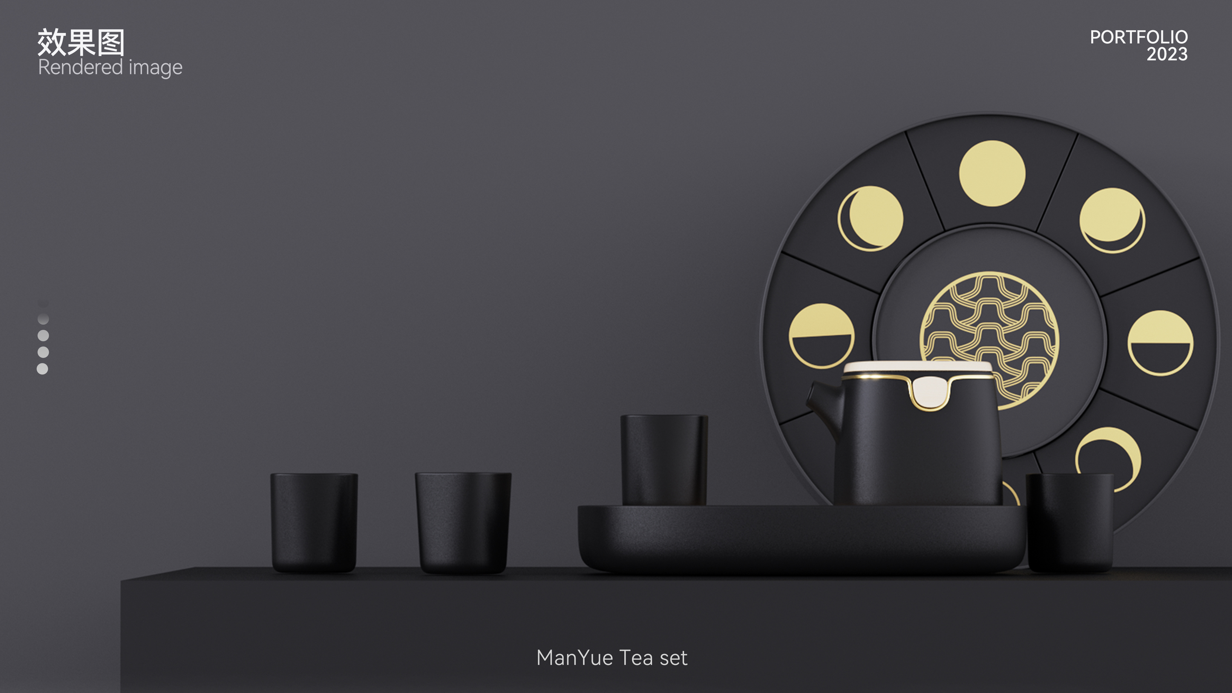 industrial design，product design，sample reels，headset，