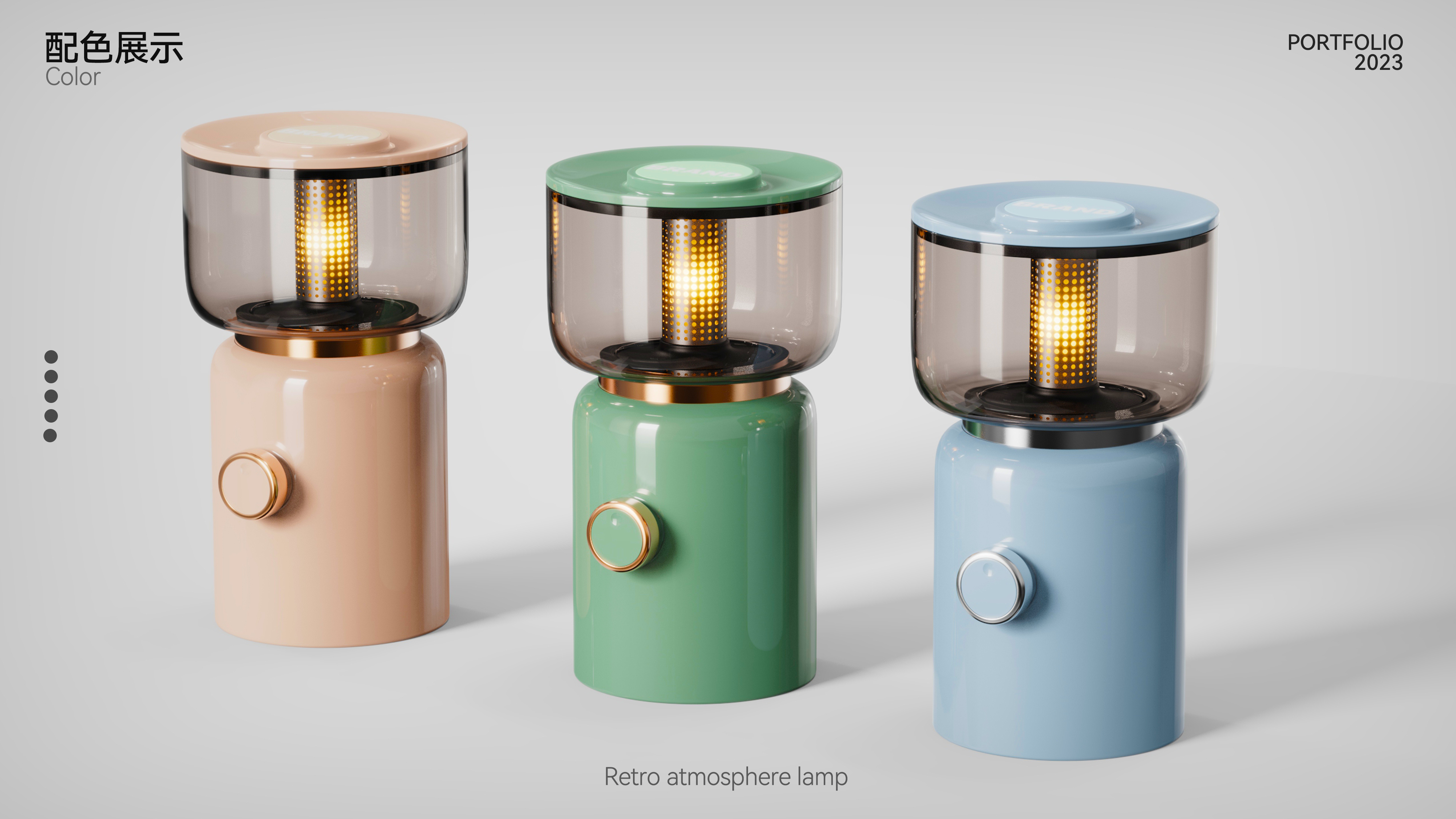 industrial design，product design，sample reels，headset，