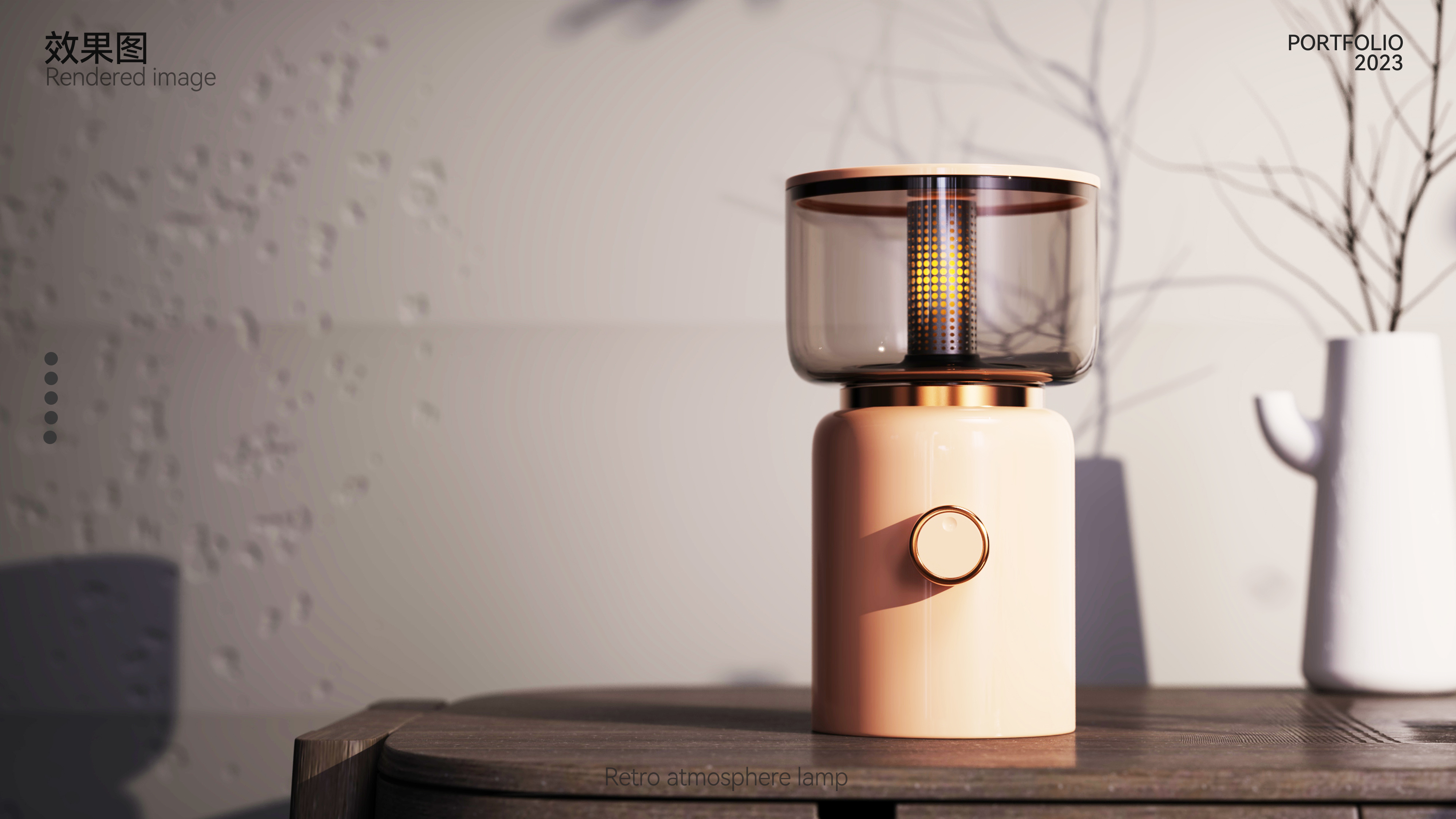 industrial design，product design，sample reels，headset，