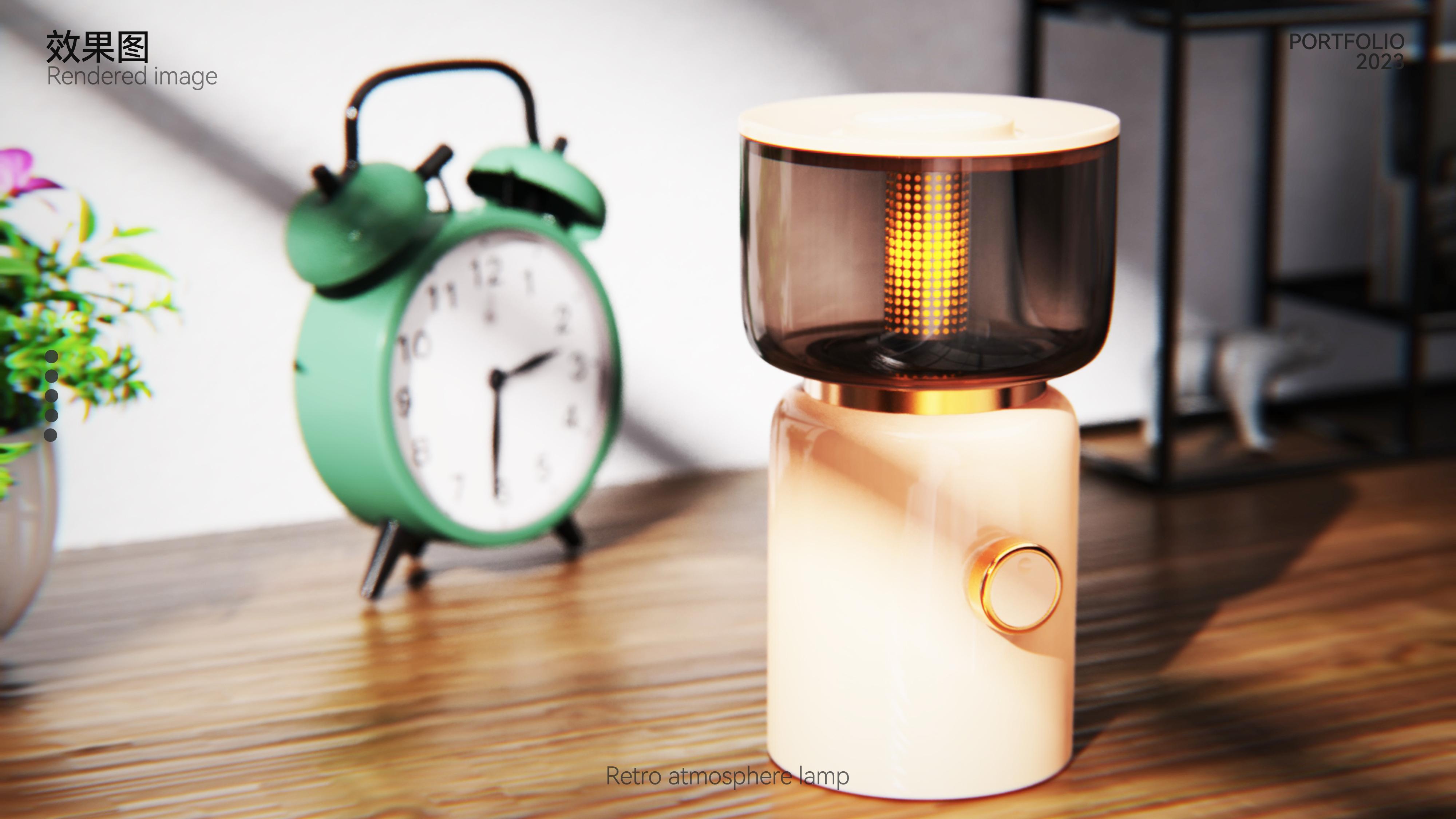 industrial design，product design，sample reels，headset，