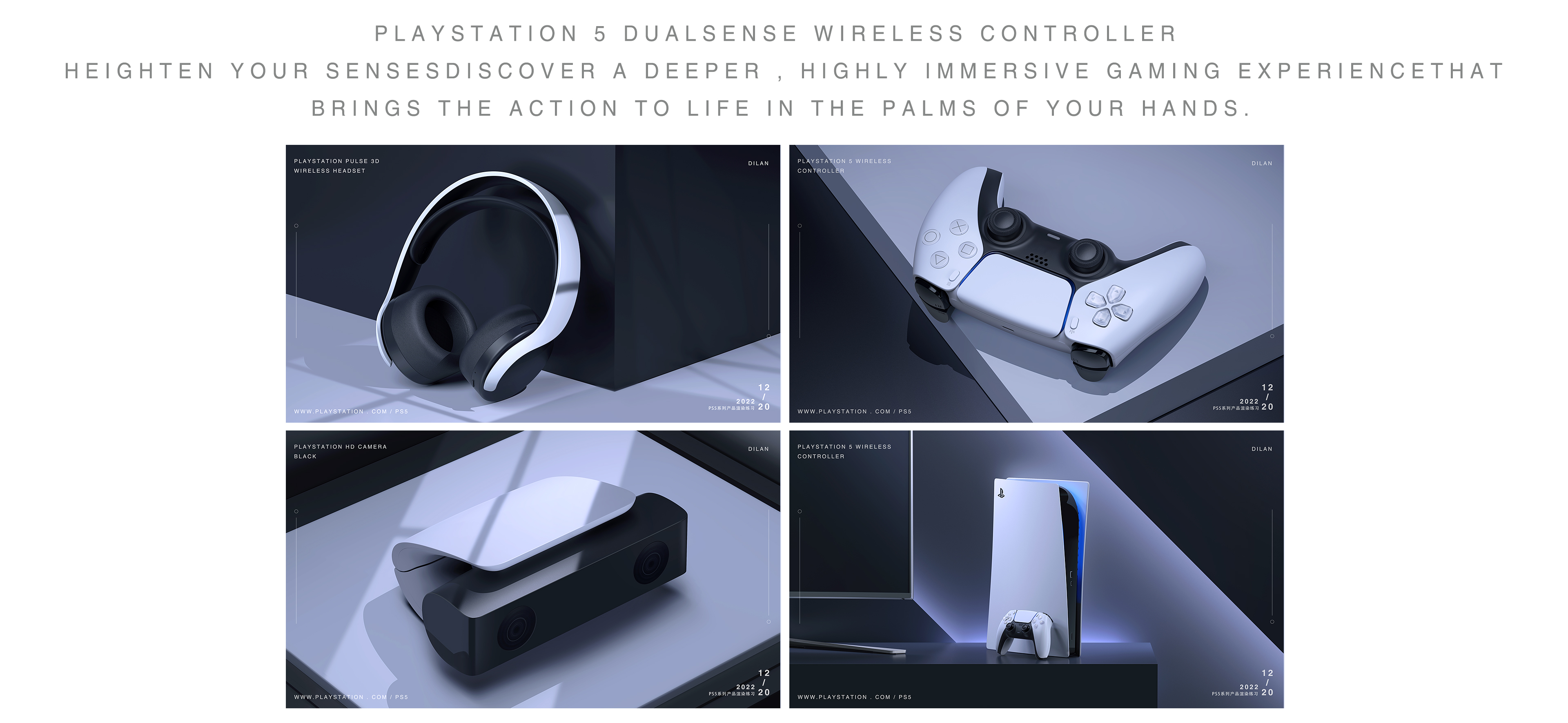 Game handle，White product rendering，Product rendering，White gamepad rendering，Game pad rendering angle，KeyShot product rendering，PS5 gamepad，2022 portfolio -01，