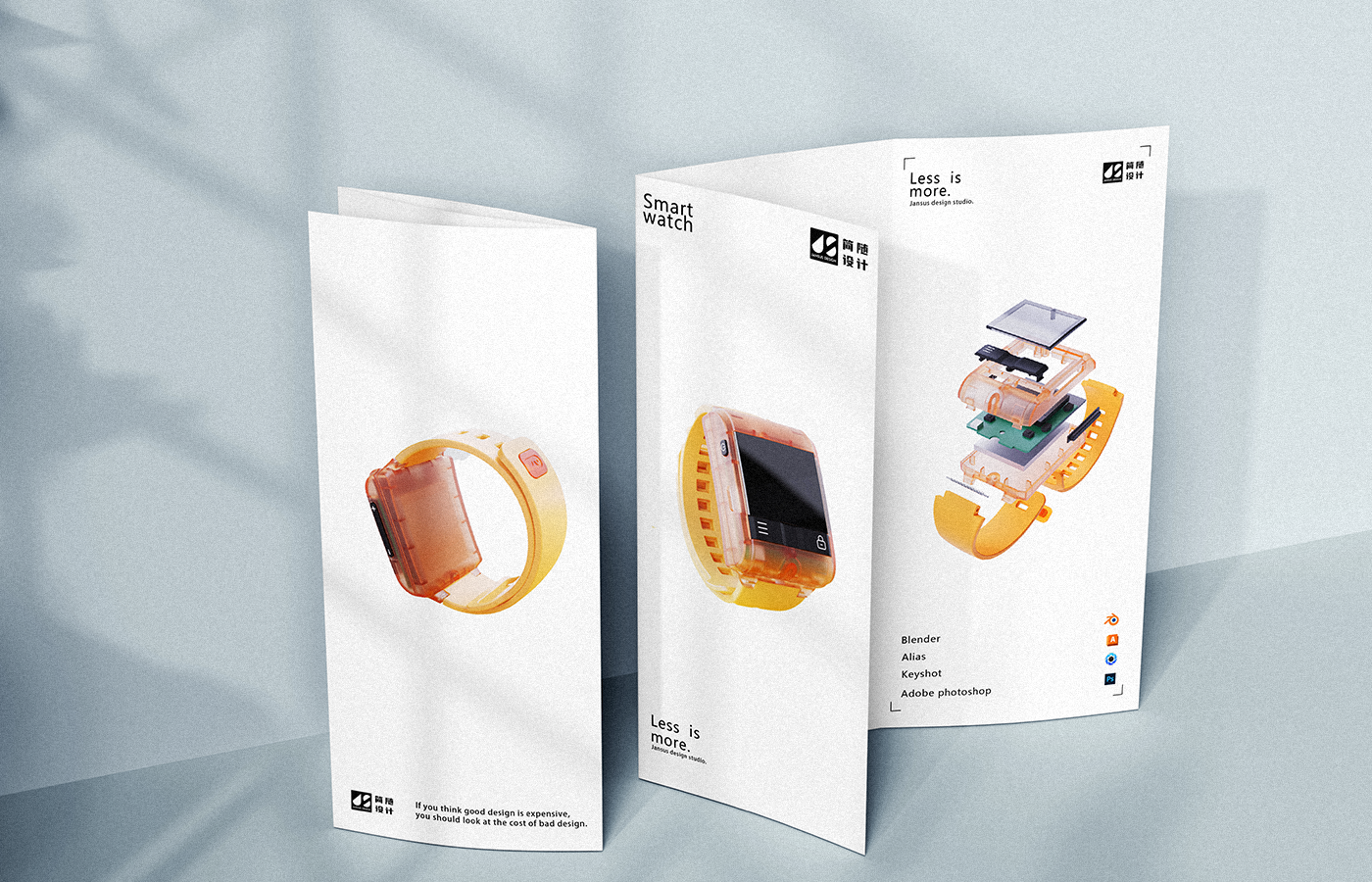 VI design，Jane follows the design，product design，Brand design，