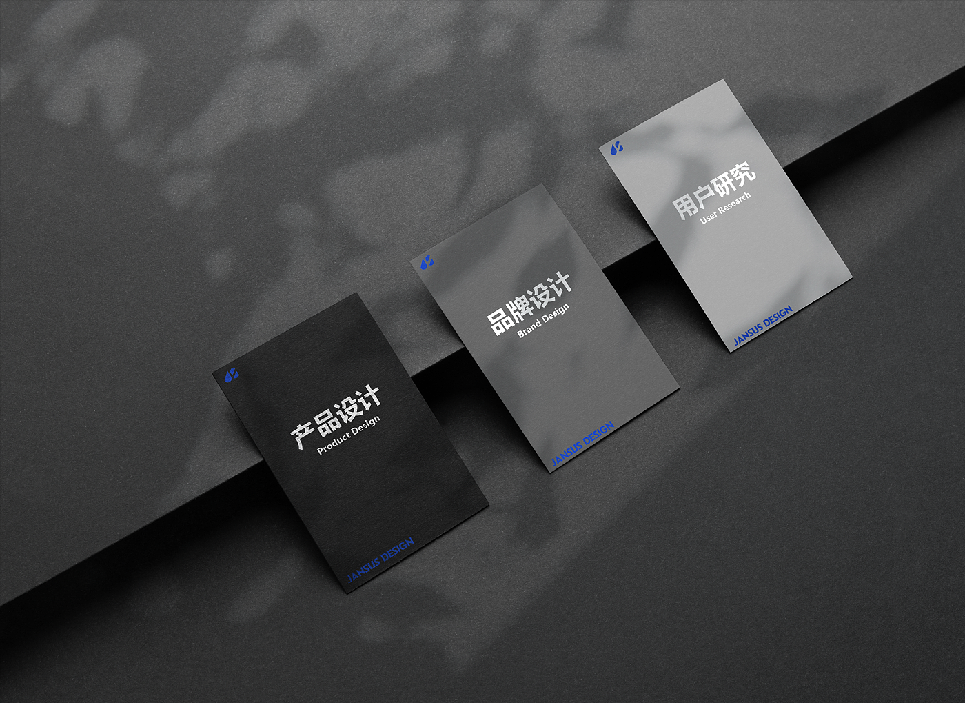 VI design，Jane follows the design，product design，Brand design，