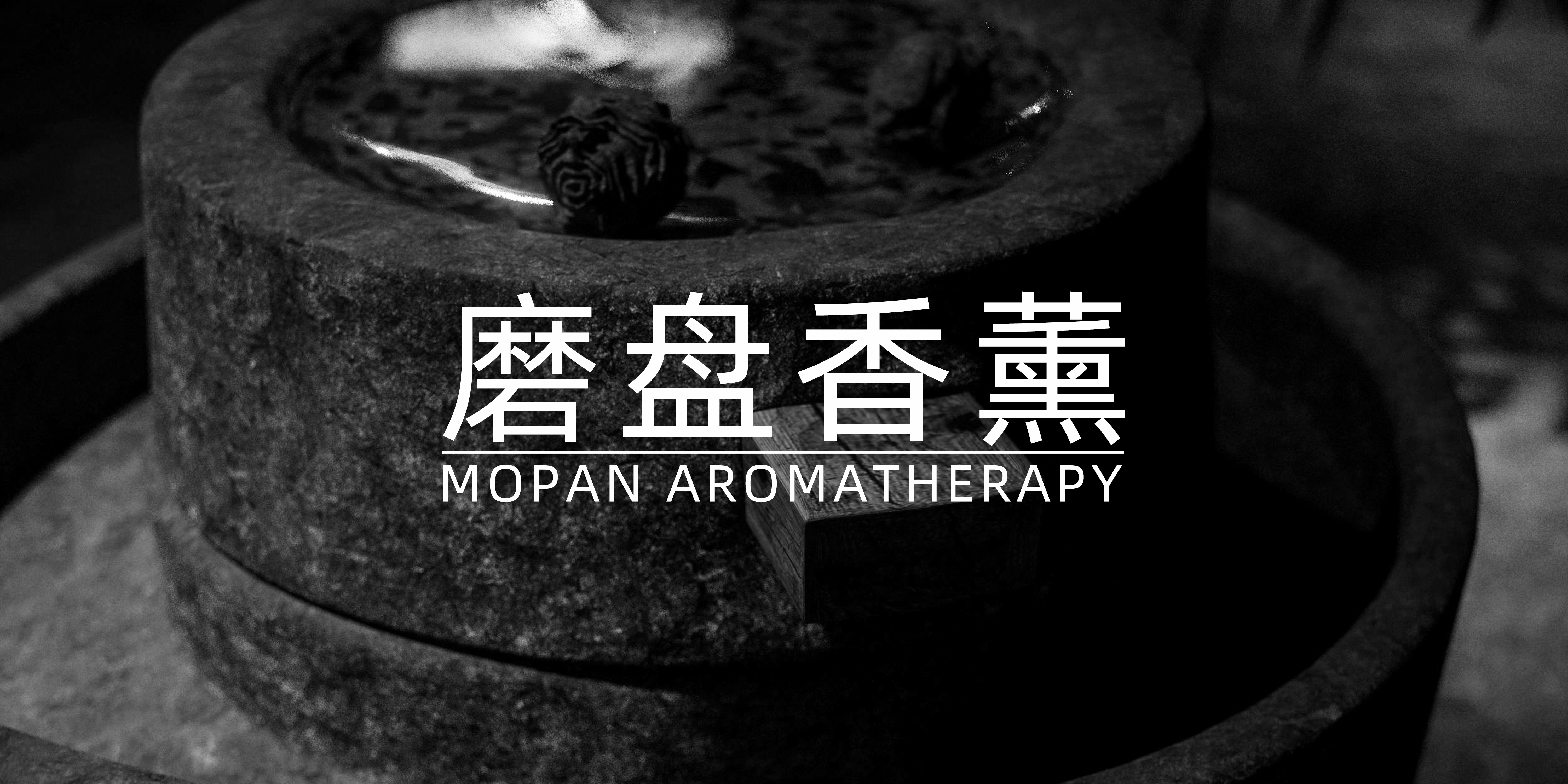 Aromatherapy，Perfume，Remove taste，Ins，Black Warrior，Fragrance，