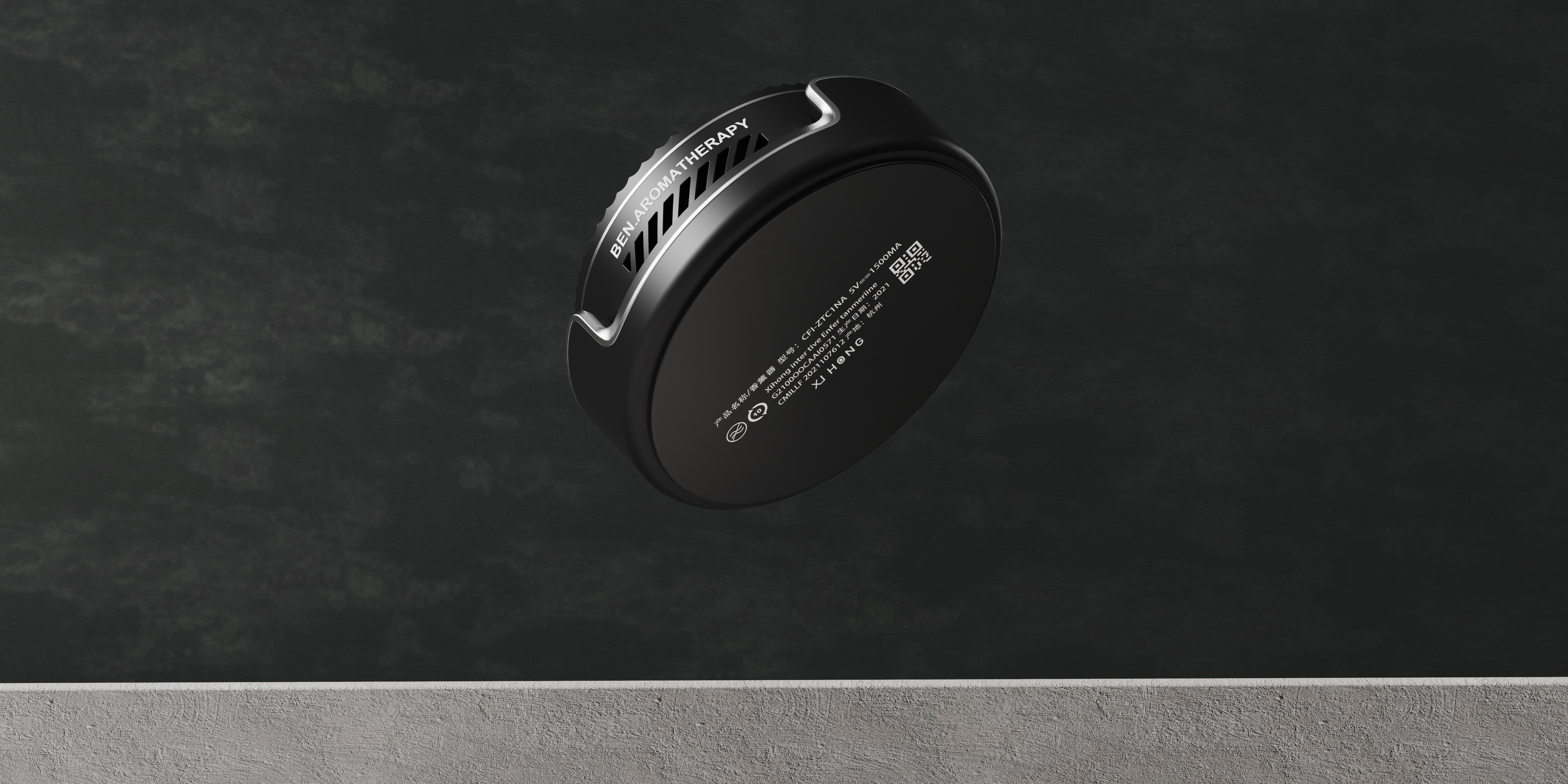 Aromatherapy，Perfume，Remove taste，Ins，Black Warrior，Fragrance，