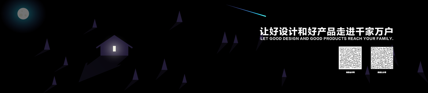 VI design，Jane follows the design，product design，Brand design，