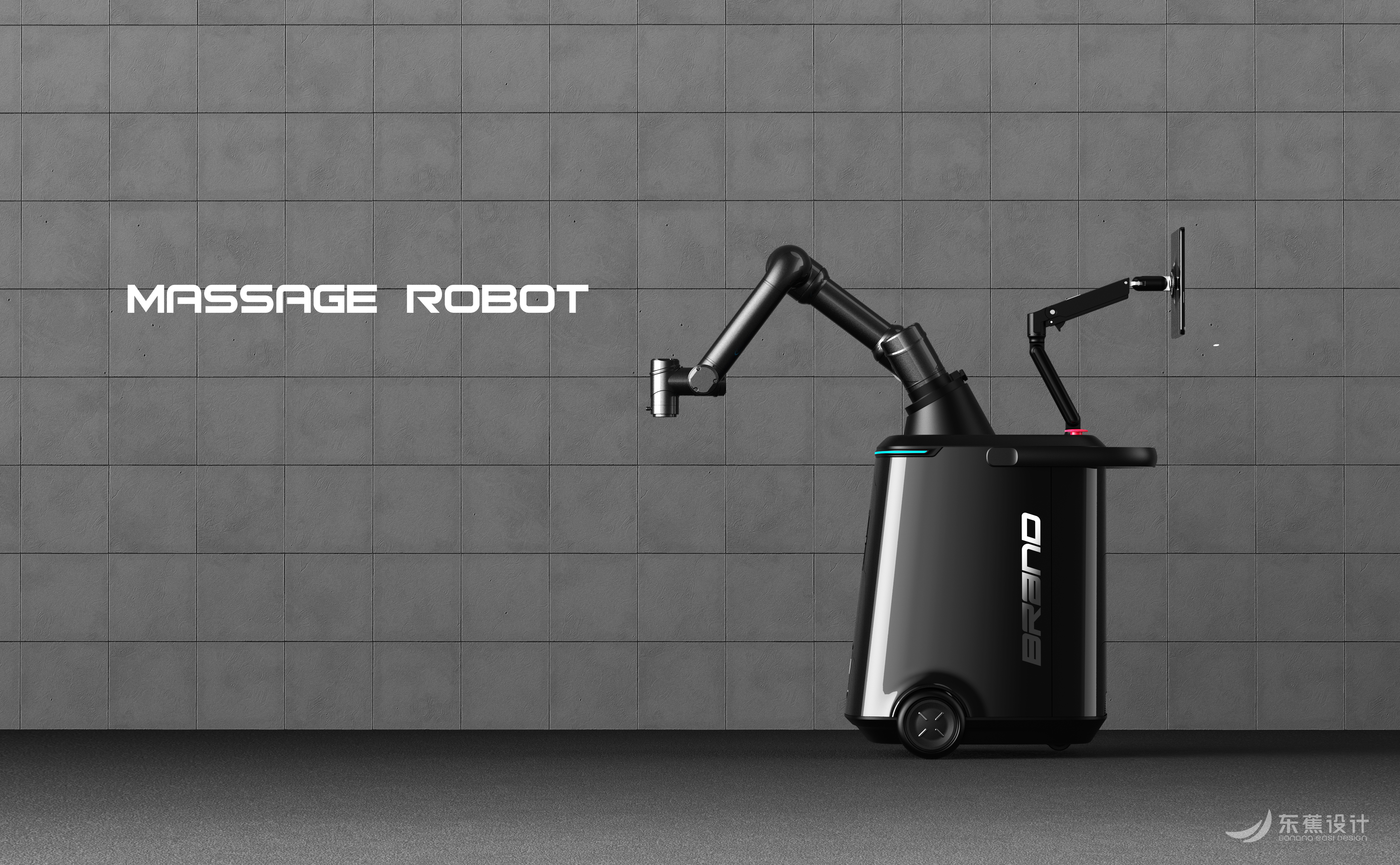 Smart Home, Digital Intelligence, Equipment, Industrial Design，