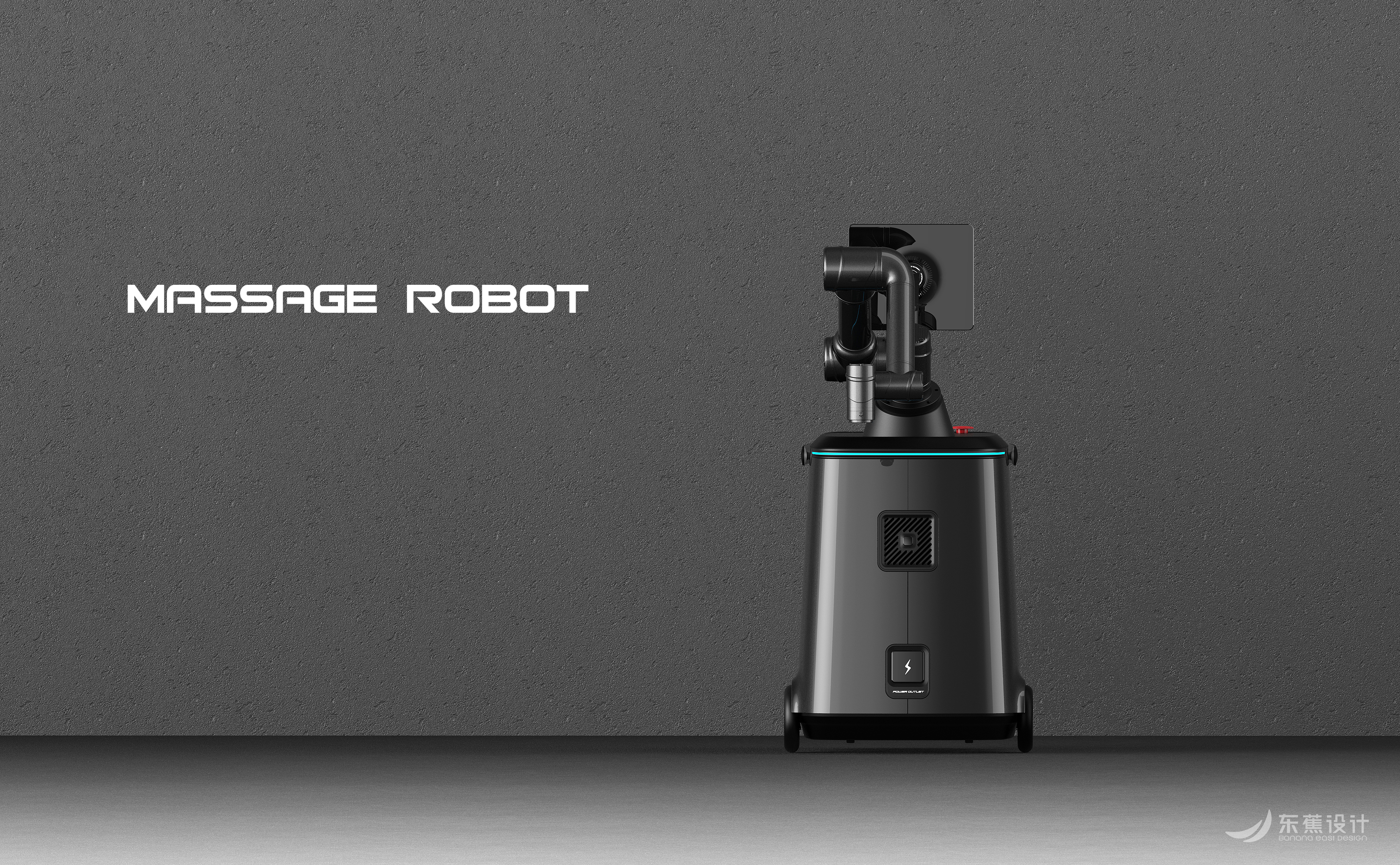 Smart Home, Digital Intelligence, Equipment, Industrial Design，