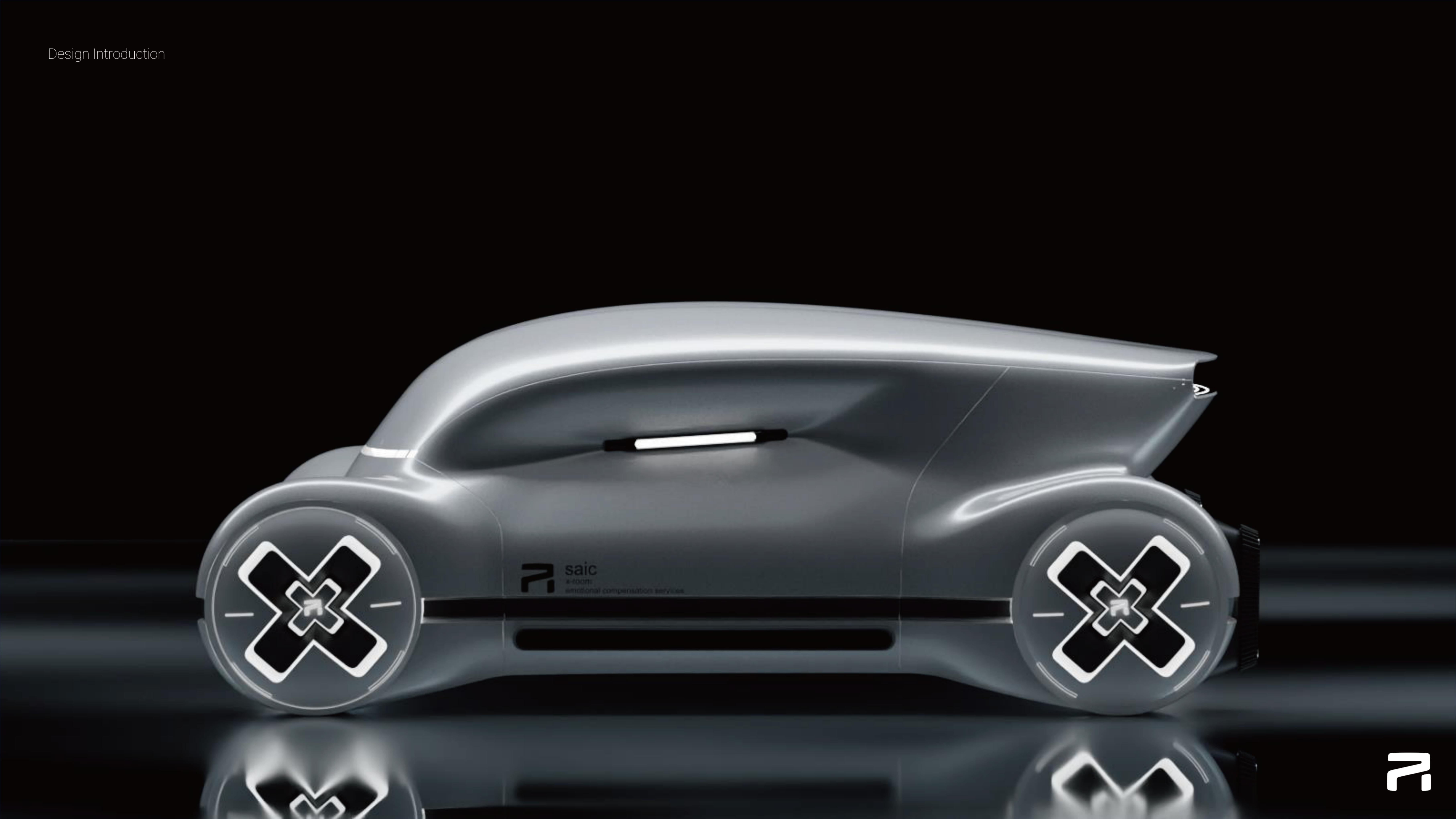 Feifan X-ROOM，Central Academy of Fine Arts，The 10th SAIC International Challenge，