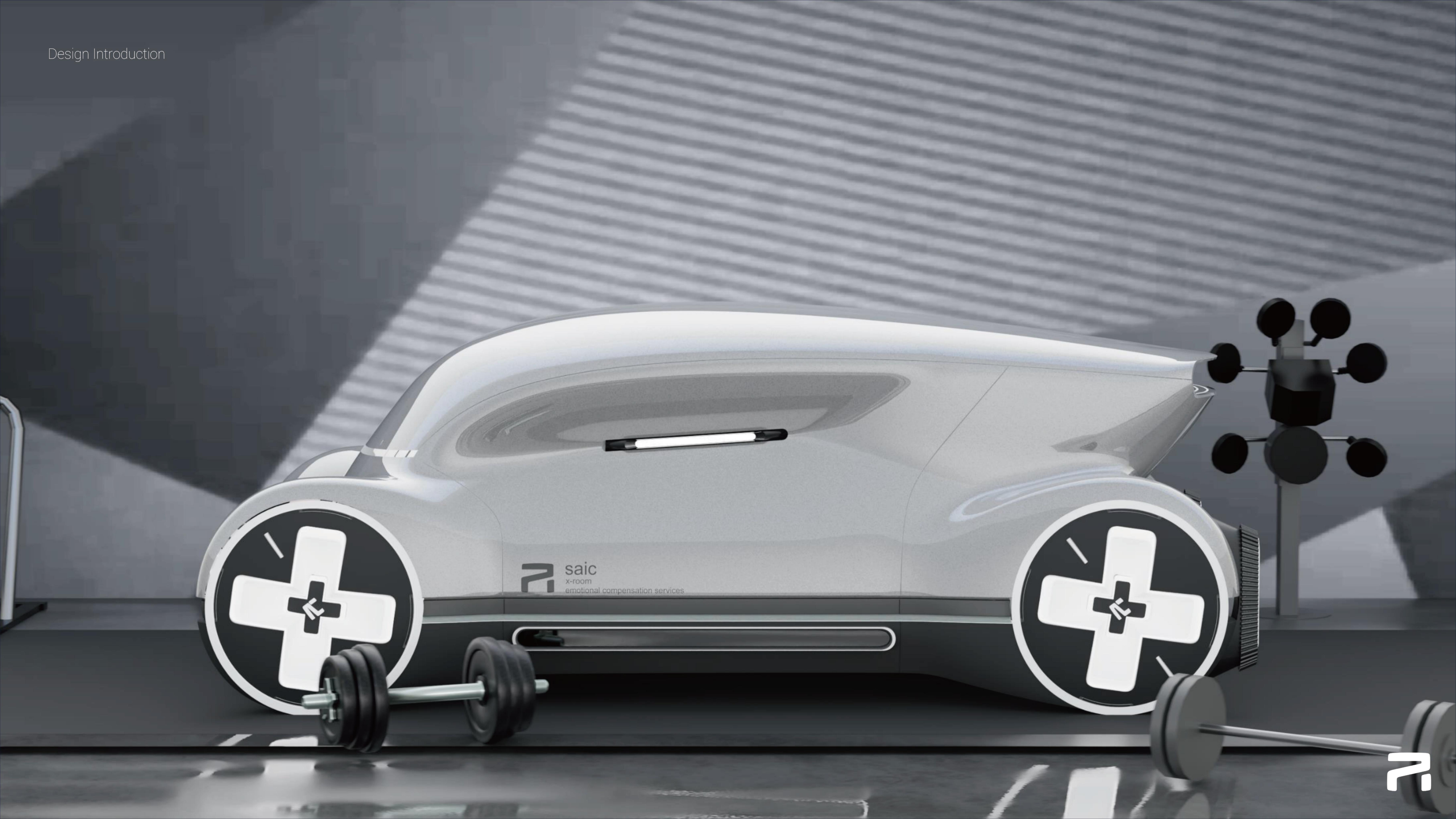 Feifan X-ROOM，Central Academy of Fine Arts，The 10th SAIC International Challenge，