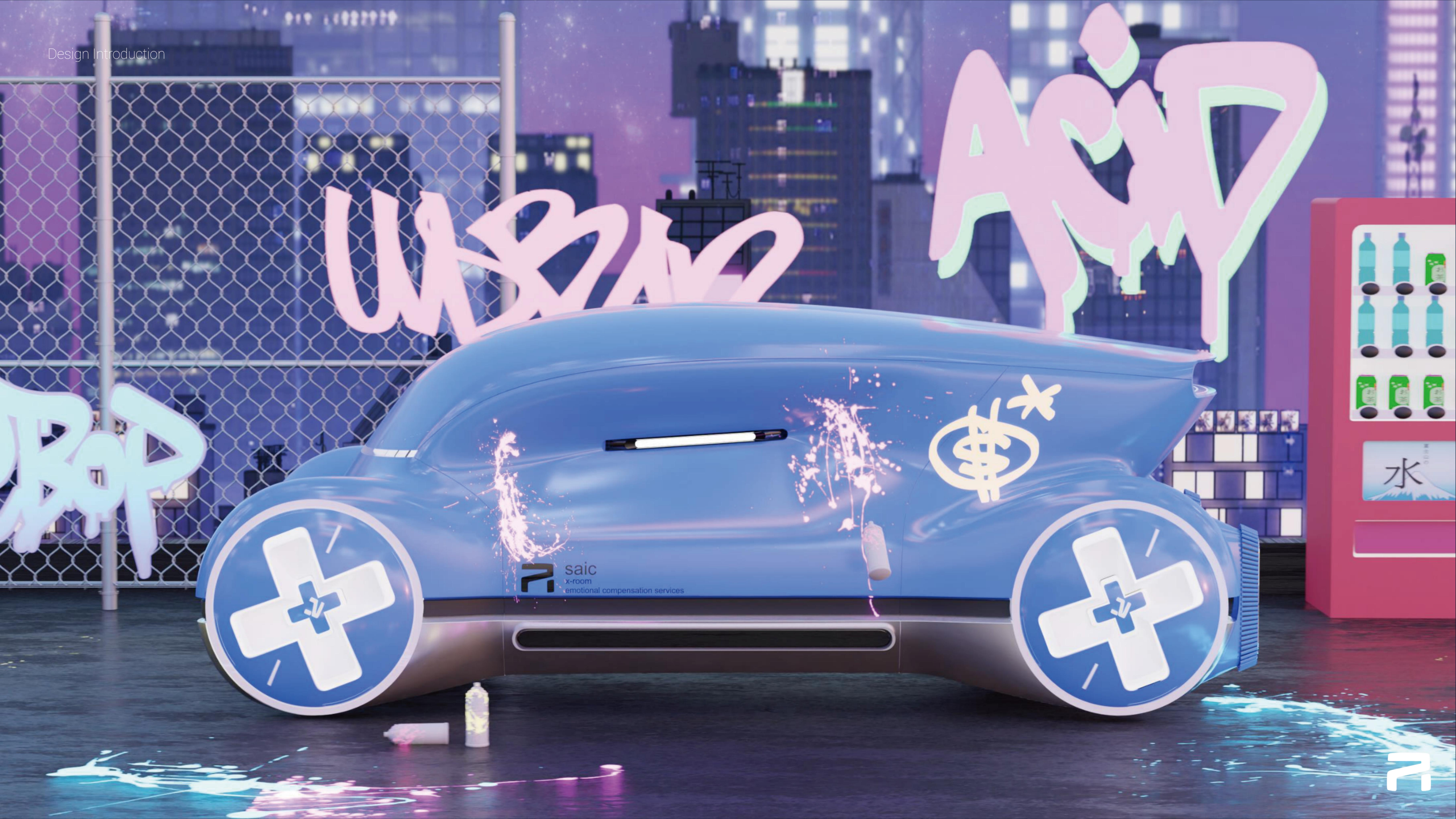 Feifan X-ROOM，Central Academy of Fine Arts，The 10th SAIC International Challenge，