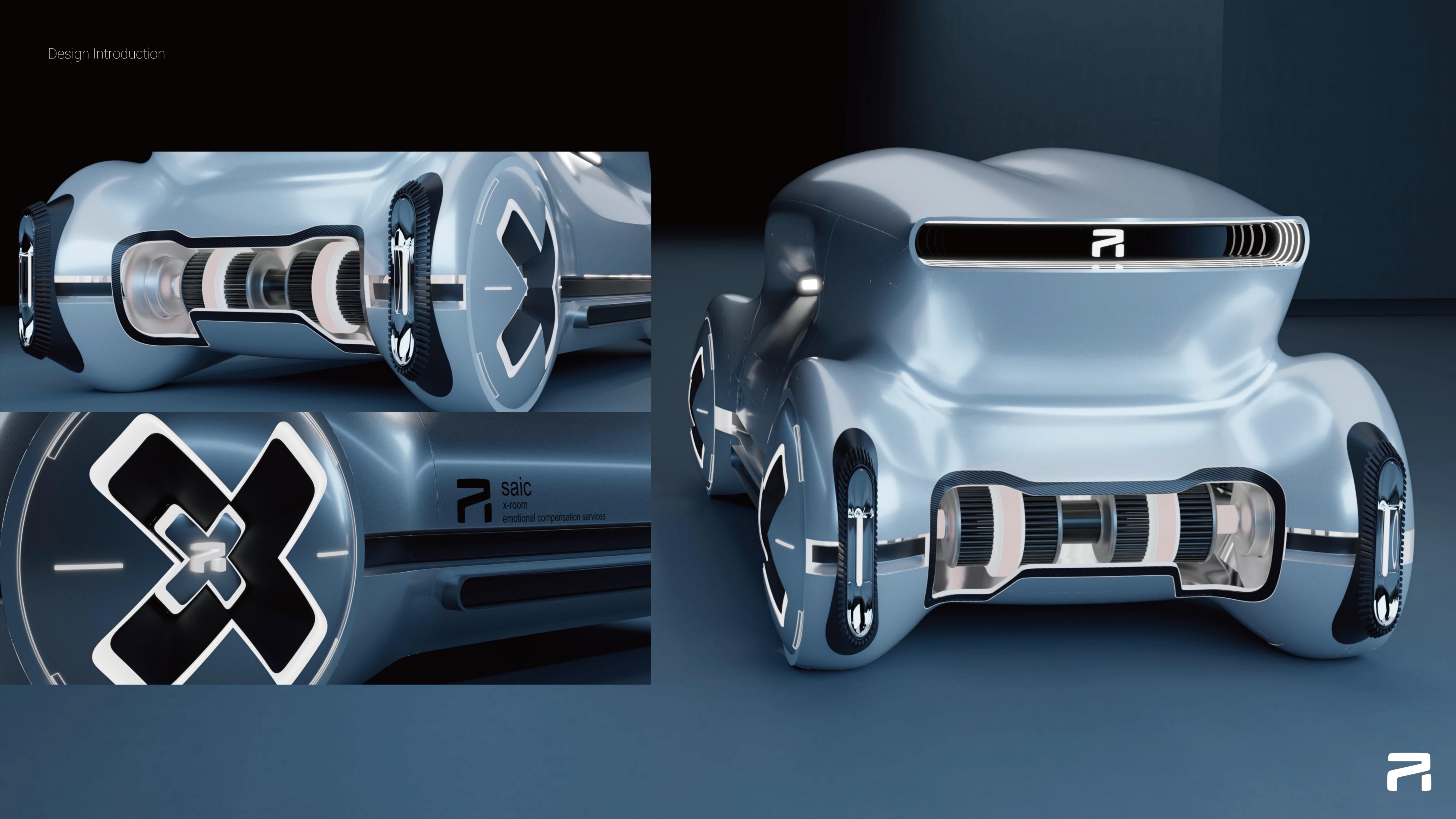 Feifan X-ROOM，Central Academy of Fine Arts，The 10th SAIC International Challenge，