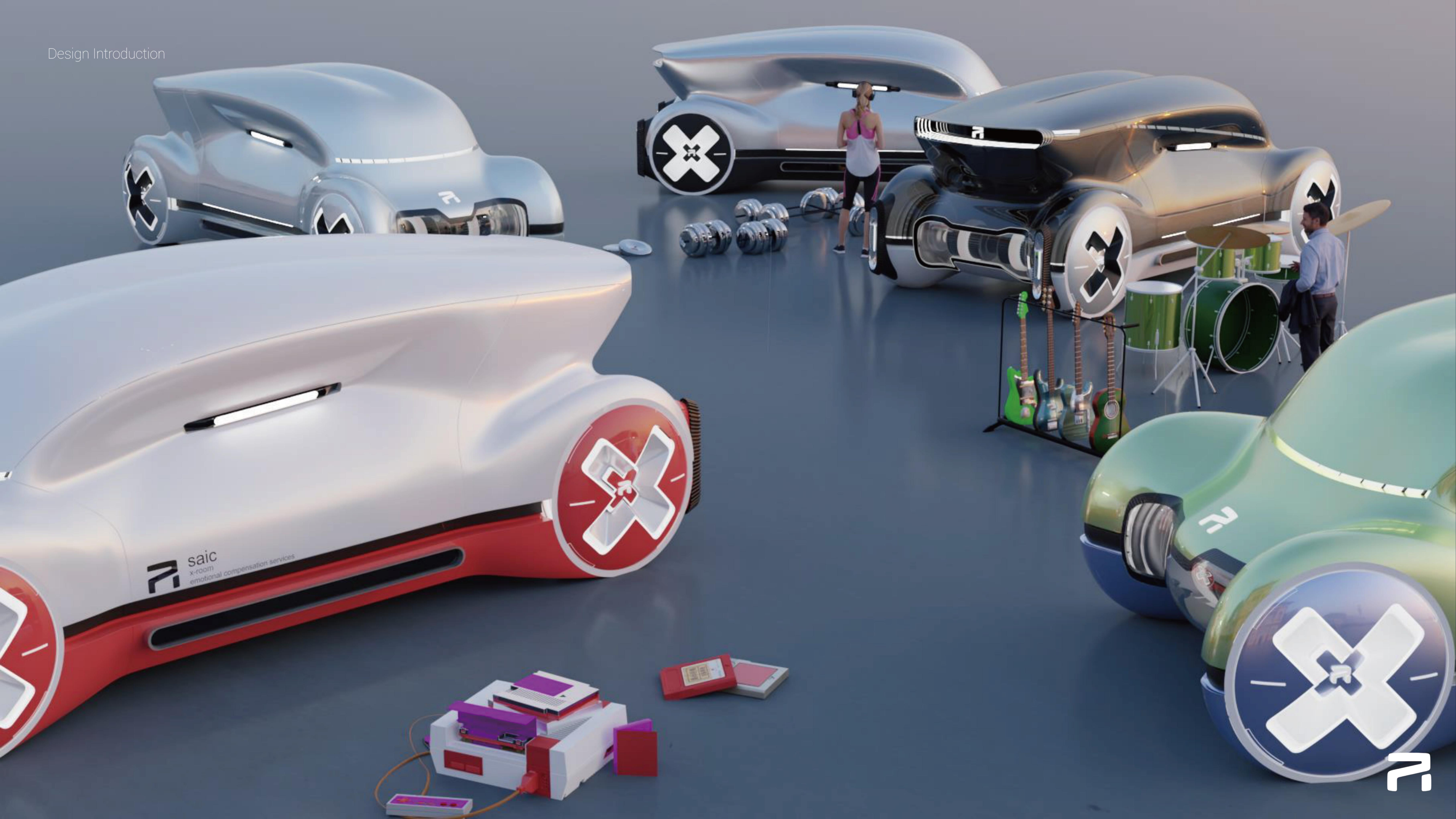 Feifan X-ROOM，Central Academy of Fine Arts，The 10th SAIC International Challenge，