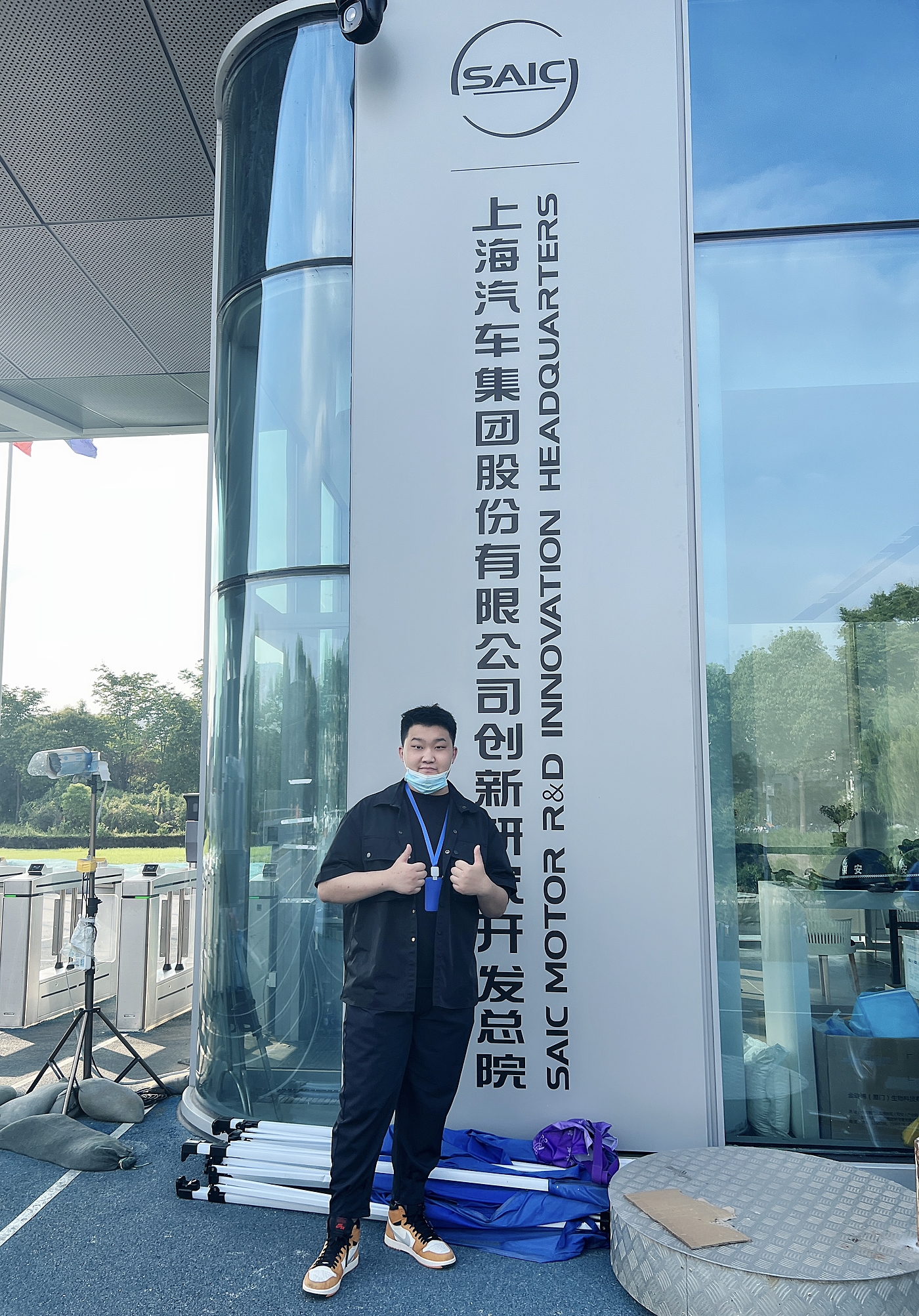 Feifan X-ROOM，Central Academy of Fine Arts，The 10th SAIC International Challenge，