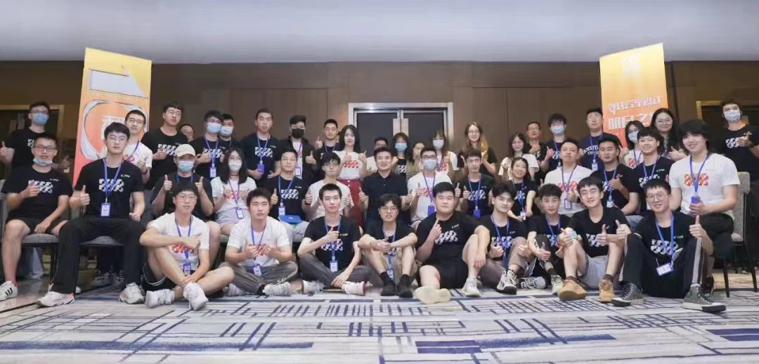 Feifan X-ROOM，Central Academy of Fine Arts，The 10th SAIC International Challenge，