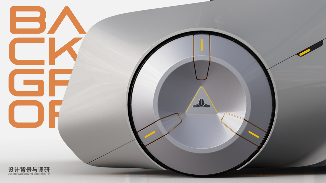 vehicle，industrial design，Vehicle，Automobile design，conceptual design，