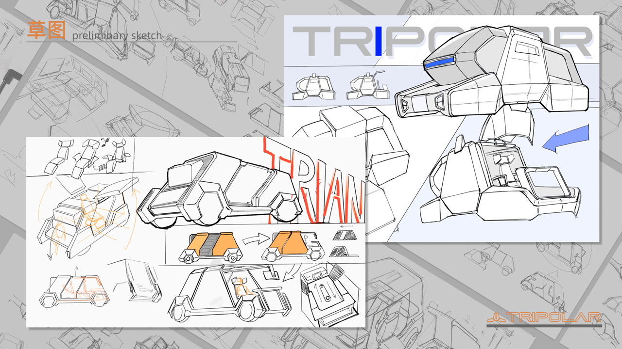 vehicle，industrial design，Vehicle，Automobile design，conceptual design，