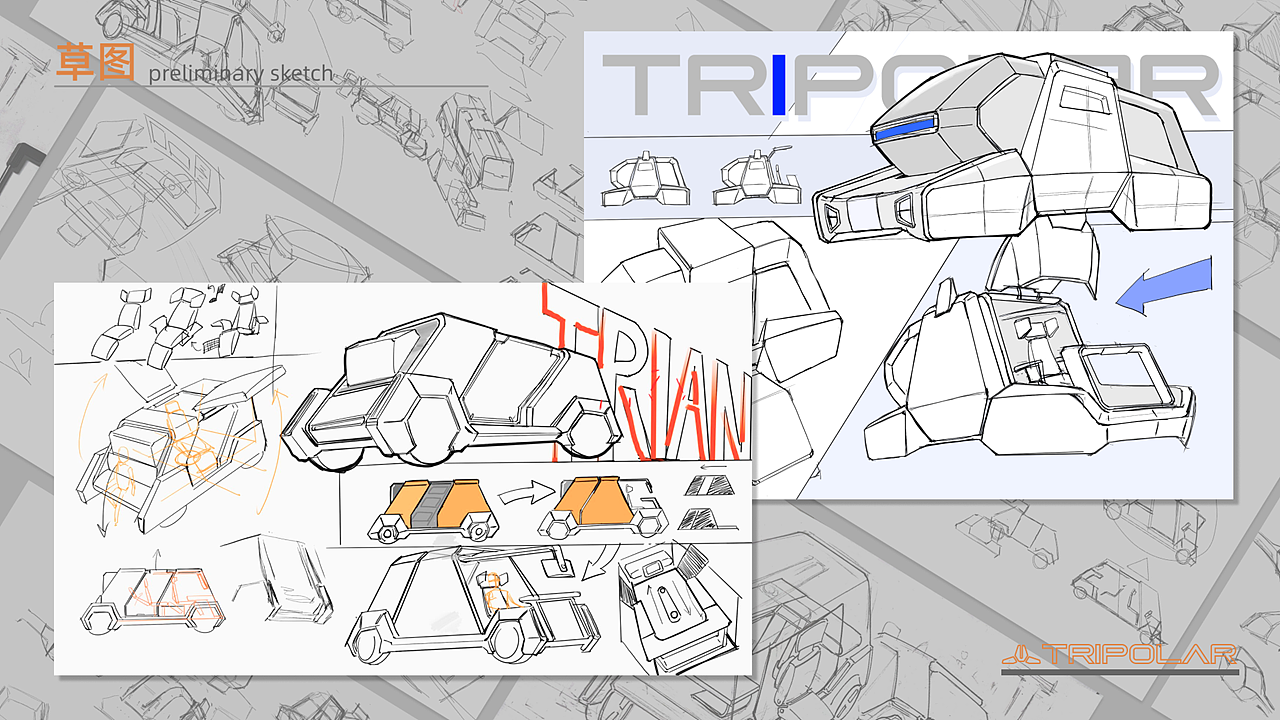 vehicle，industrial design，Vehicle，Automobile design，conceptual design，