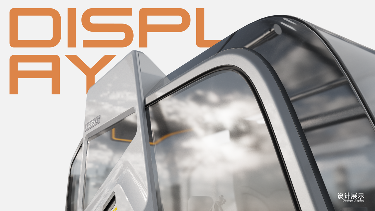 vehicle，industrial design，Vehicle，Automobile design，conceptual design，