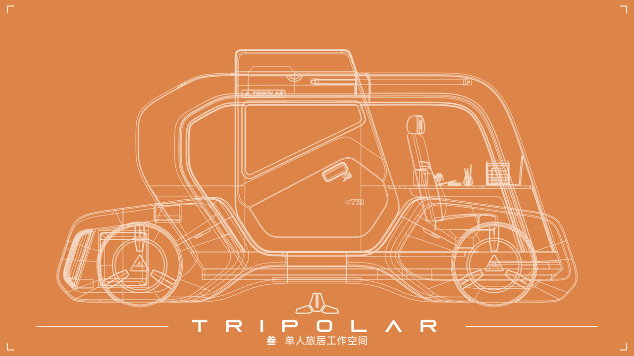 vehicle，industrial design，Vehicle，Automobile design，conceptual design，