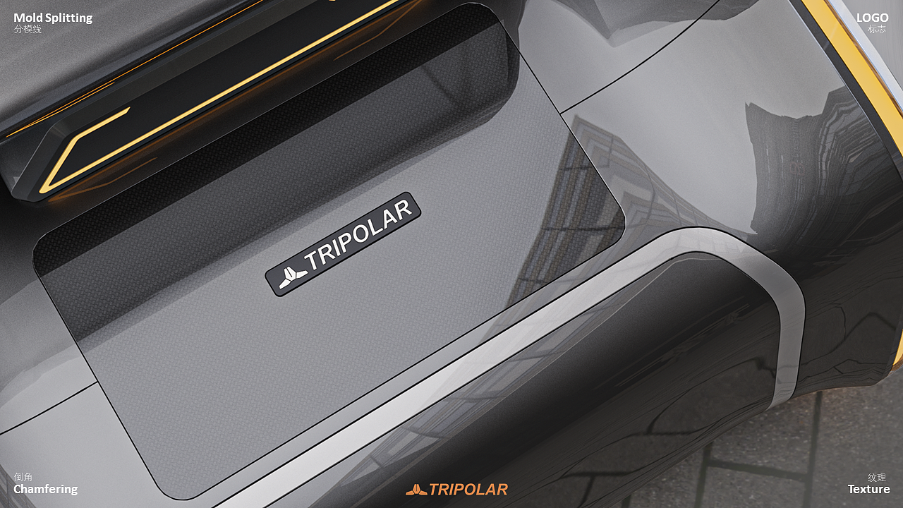 vehicle，industrial design，Vehicle，Automobile design，conceptual design，