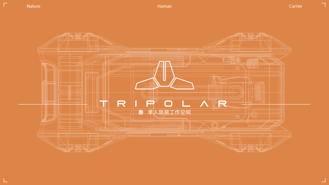 vehicle，industrial design，Vehicle，Automobile design，conceptual design，