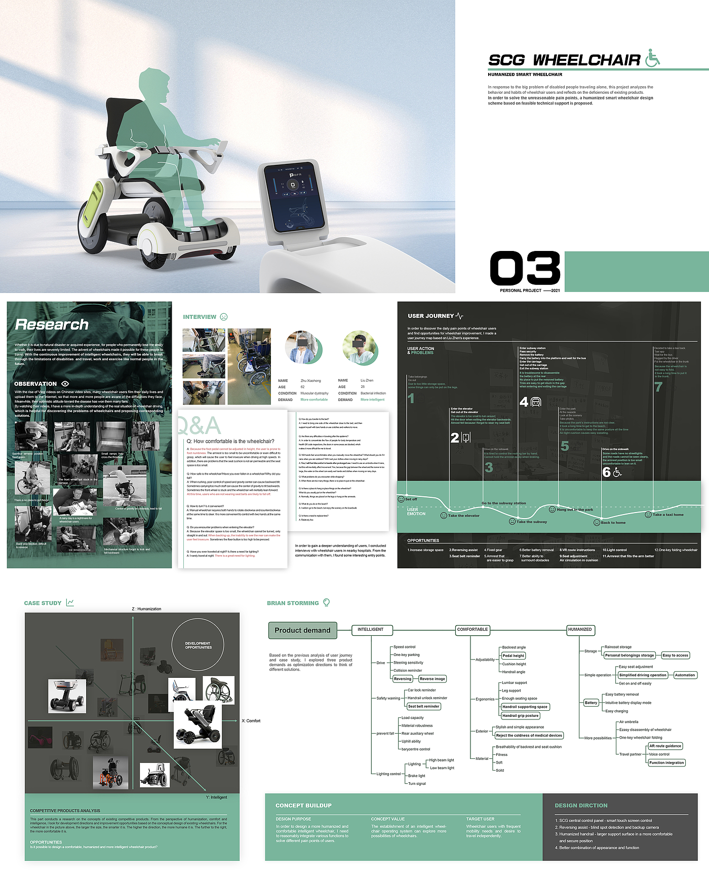 product design，Interaction design，Wheelchair design，Cyberpunk，Concept product，