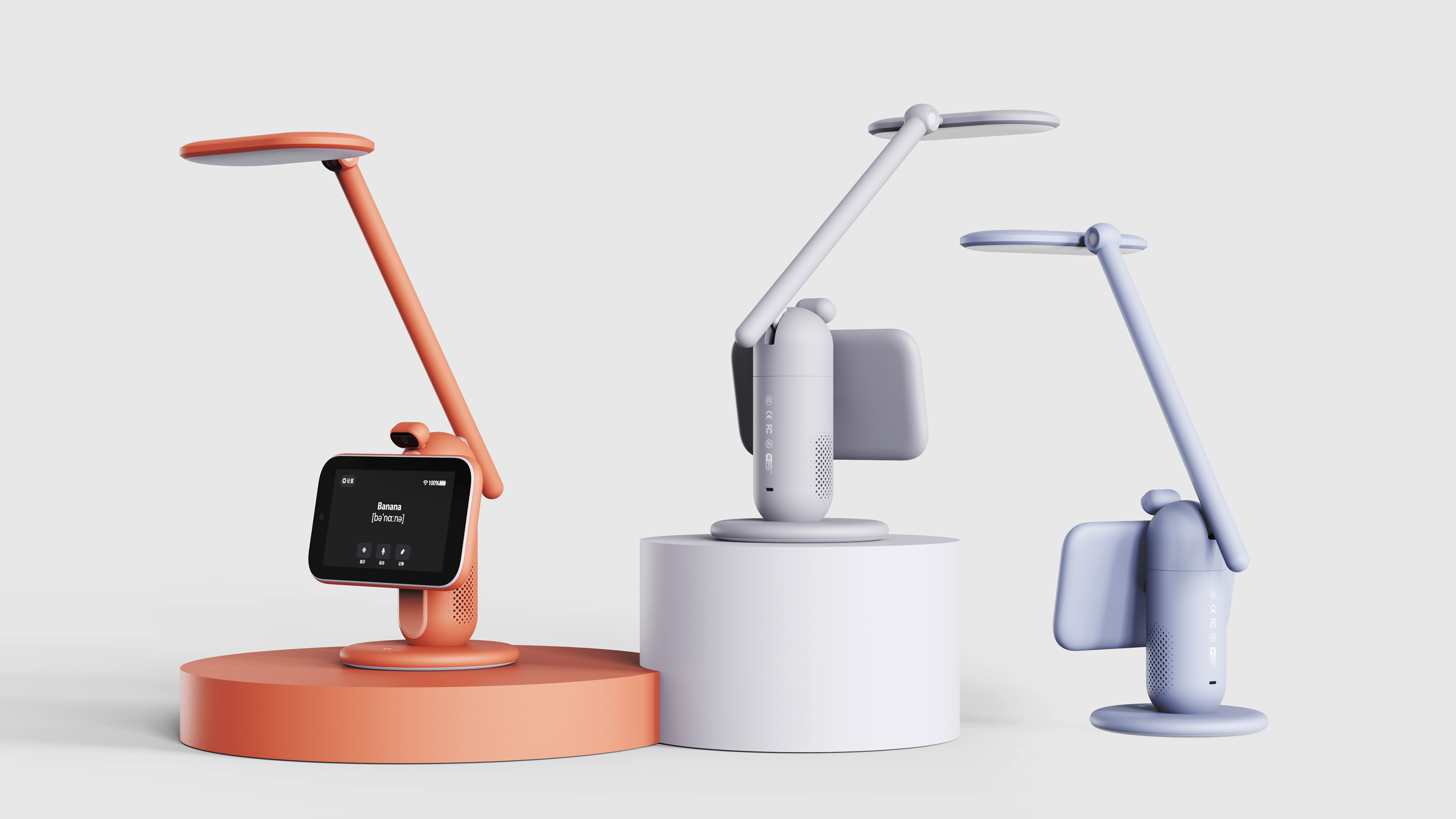 Picture book，LCD screen，