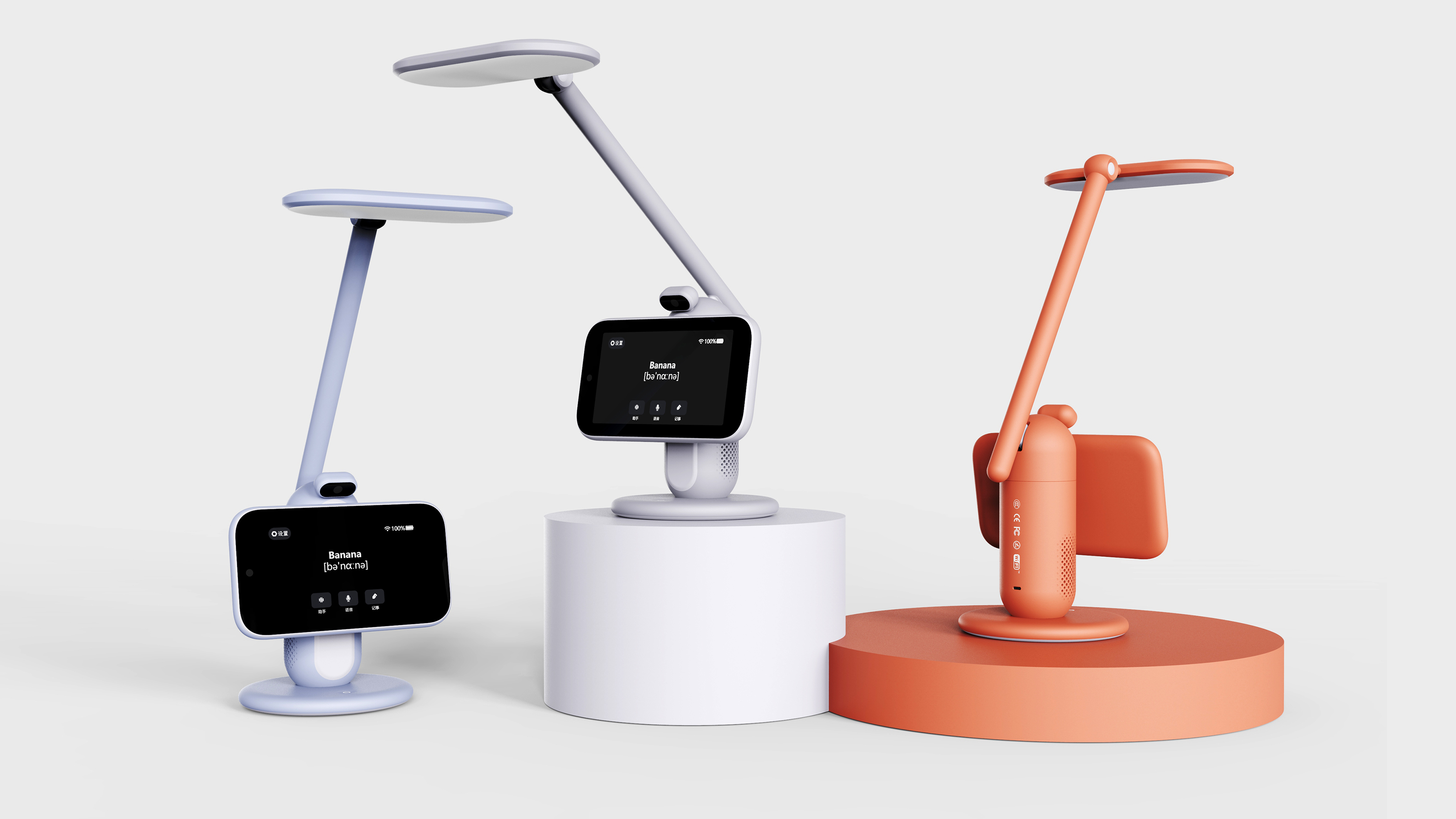 Picture book，LCD screen，