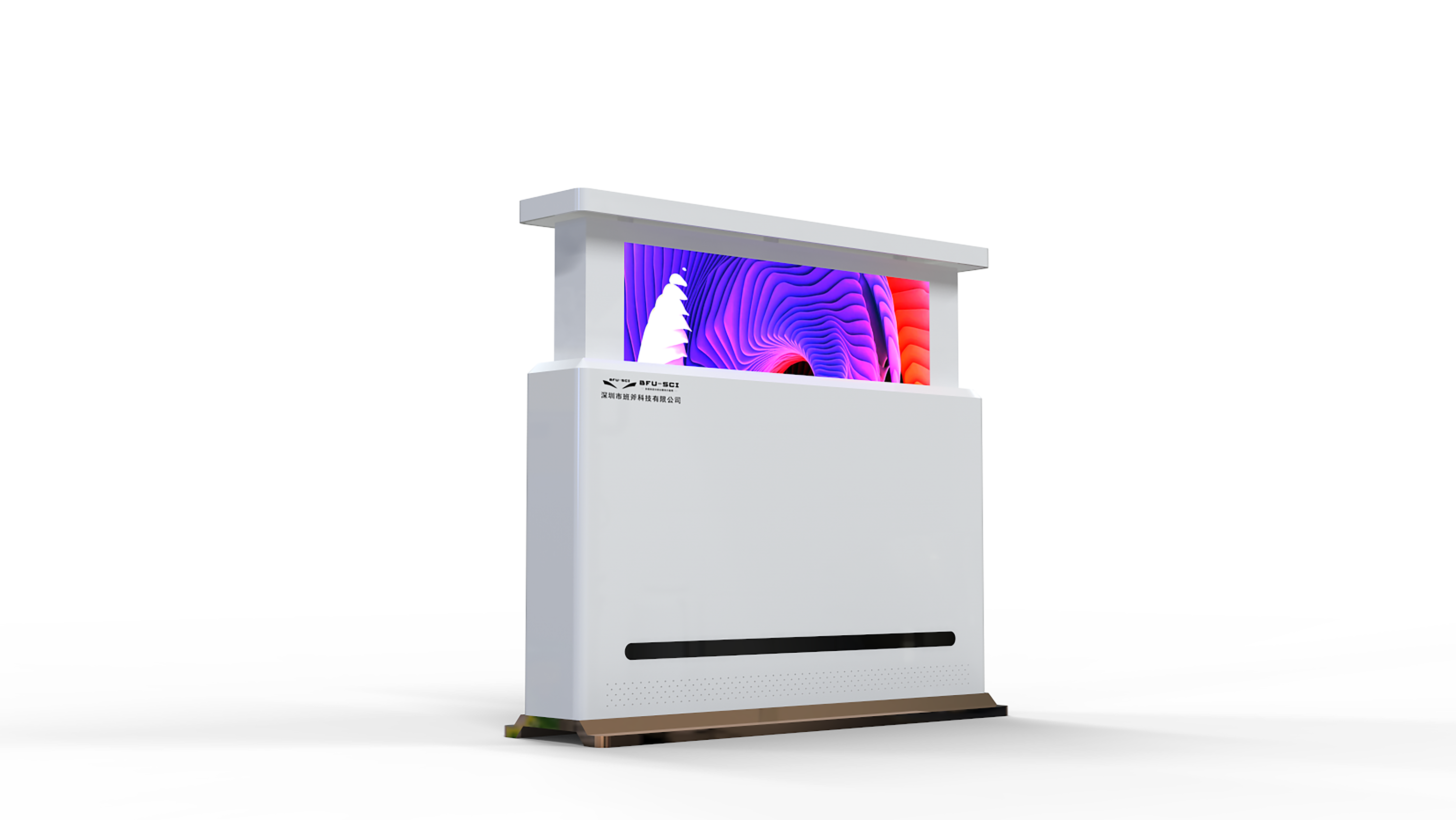 Outdoor advertising machine，Mechanical lifting，Mechanical slide rail，Vertical expansion，