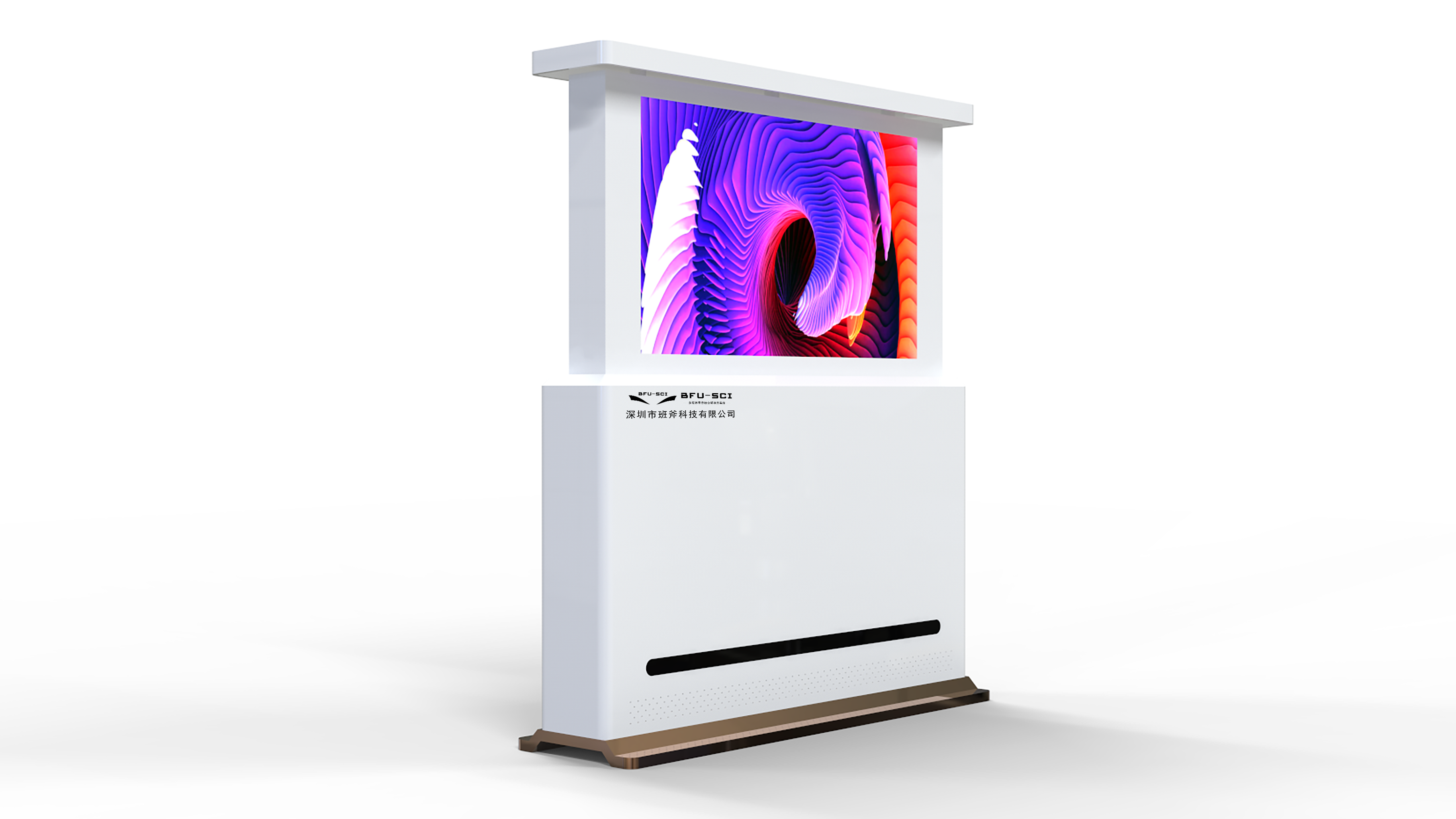 Outdoor advertising machine，Mechanical lifting，Mechanical slide rail，Vertical expansion，