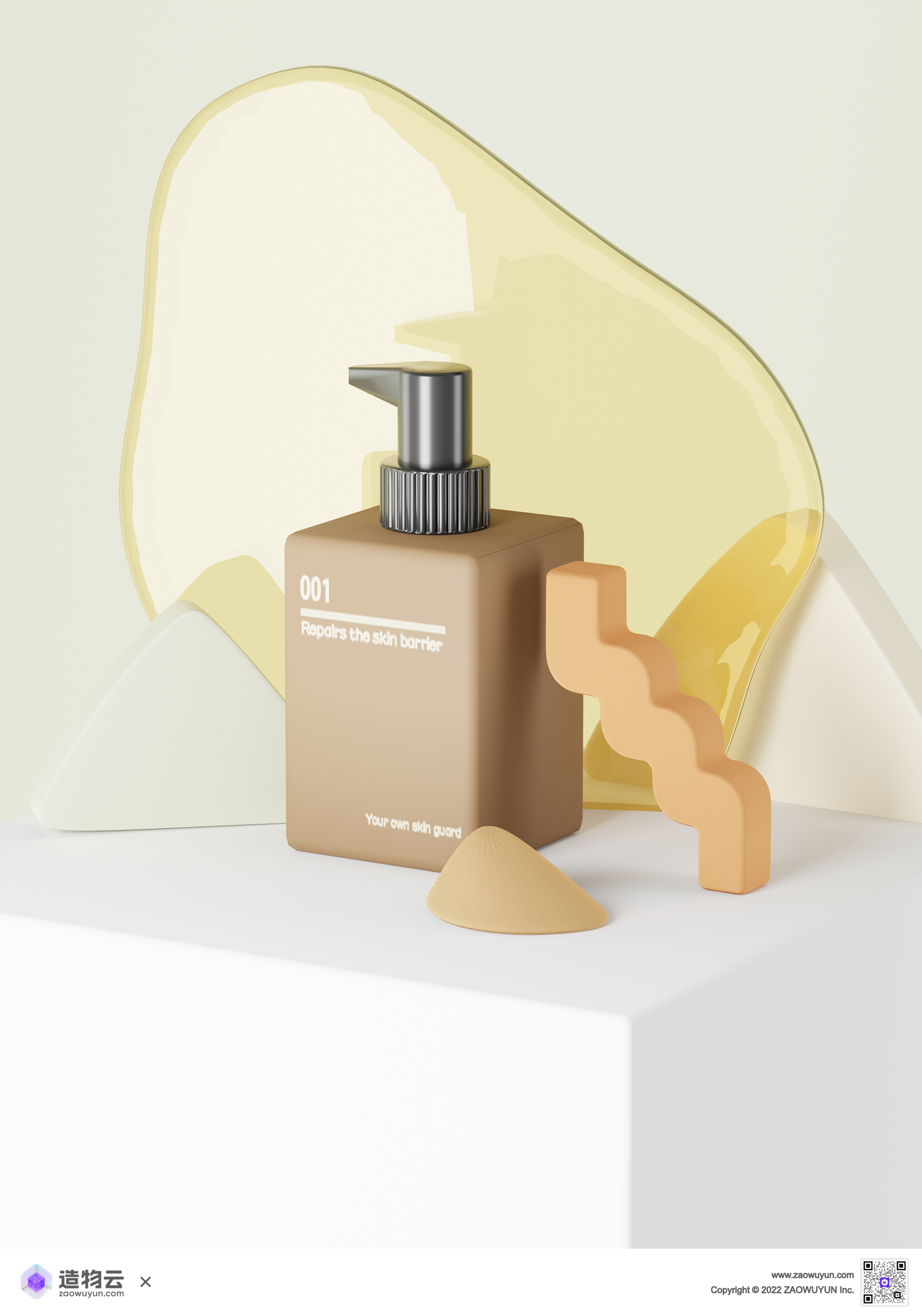 nursing，three-dimensional，online retailers，scene，Simplicity，Template，Fast elimination，