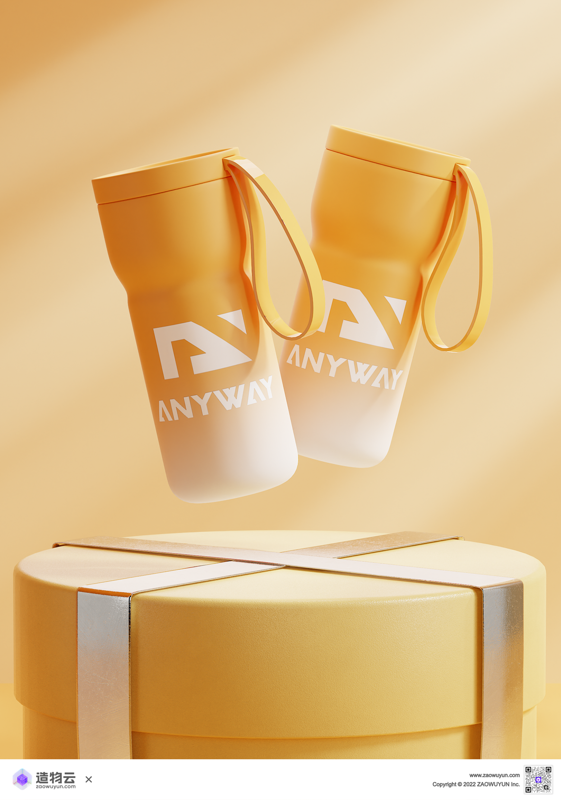 Daily life，Fast elimination，online retailers，three-dimensional，scene，3d，