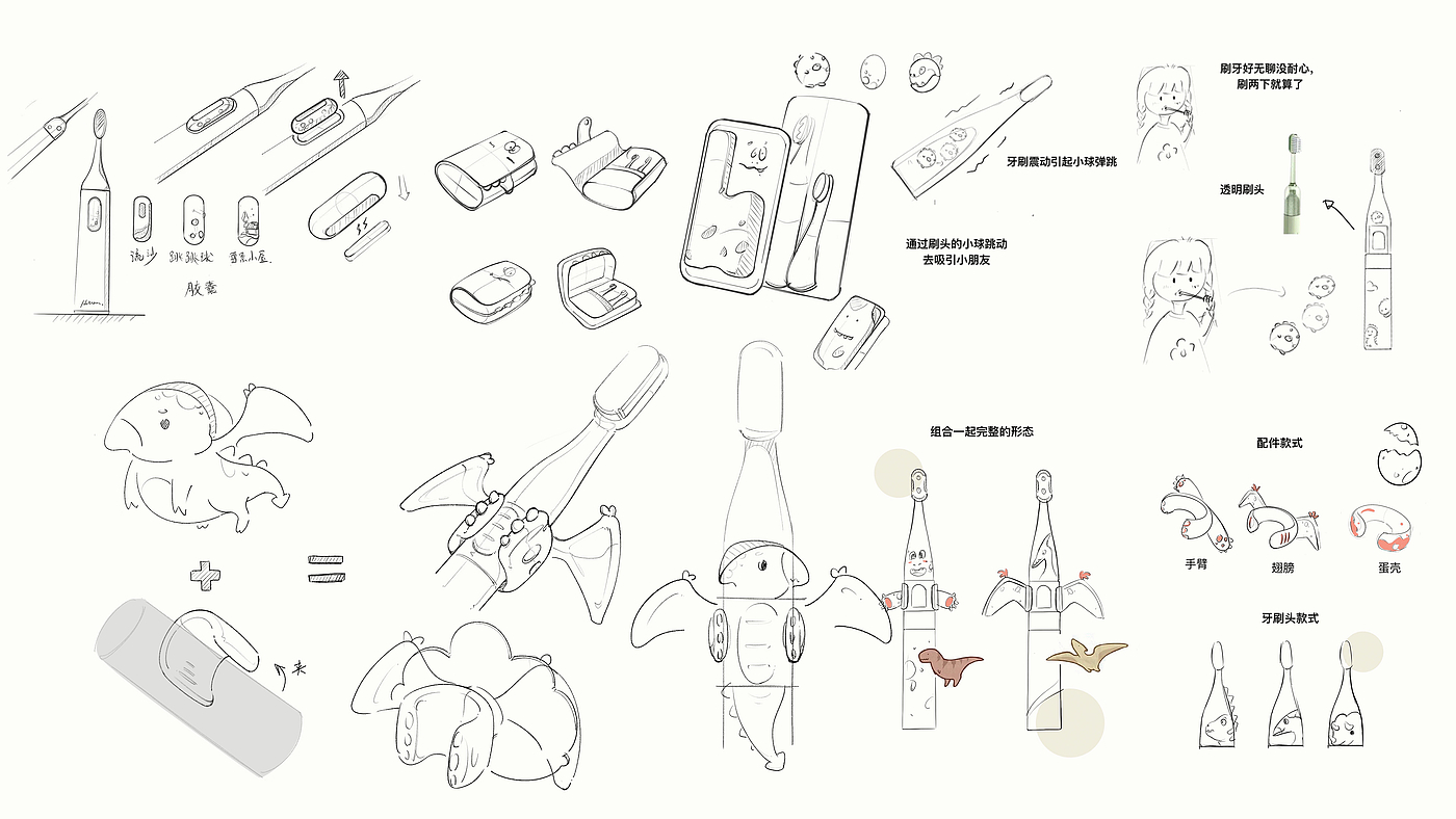 Children's toothbrush，Little Flying Dragon，Children's products，