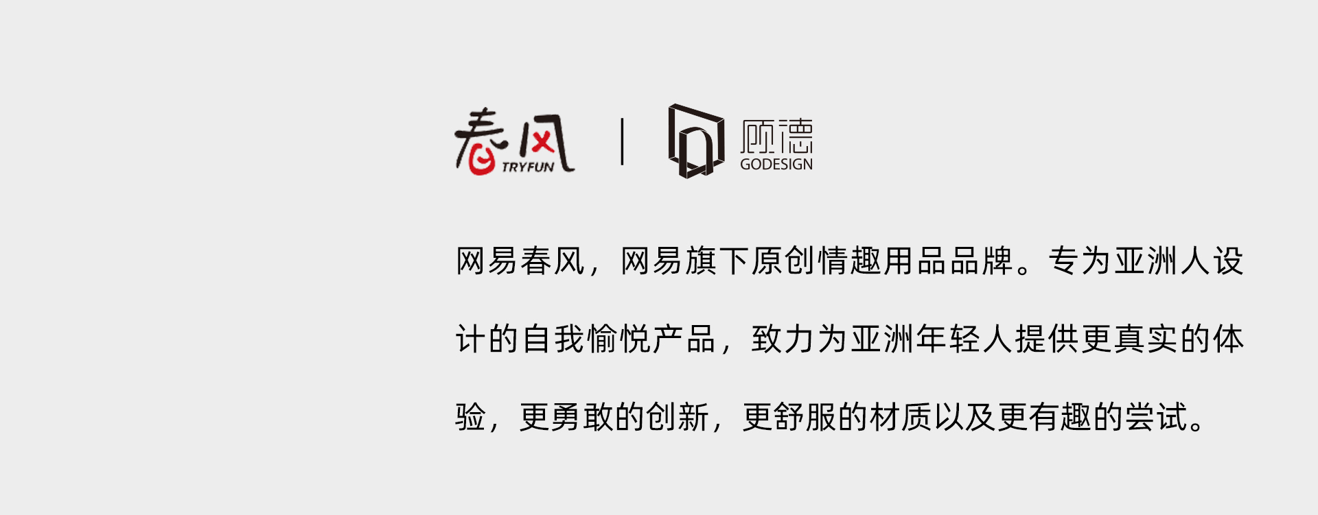 Sex toy，adult erotica products，