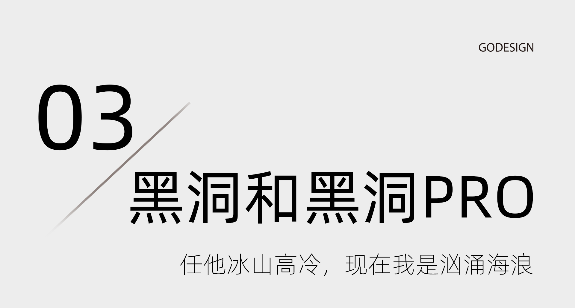 Sex toy，adult erotica products，