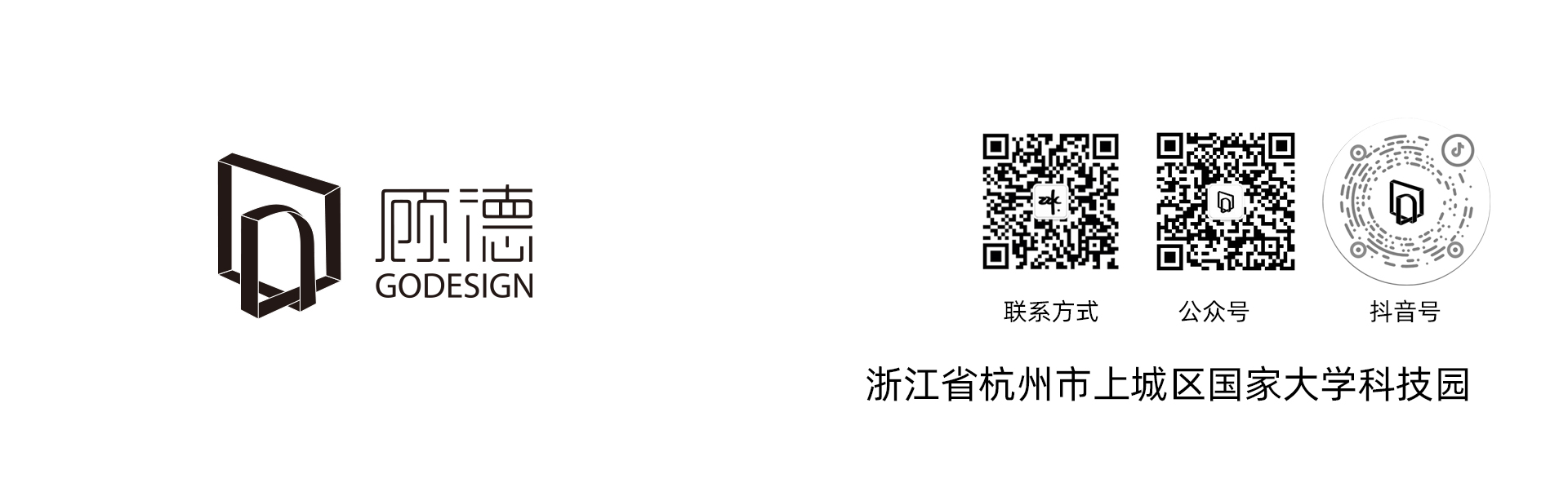 Sex toy，adult erotica products，