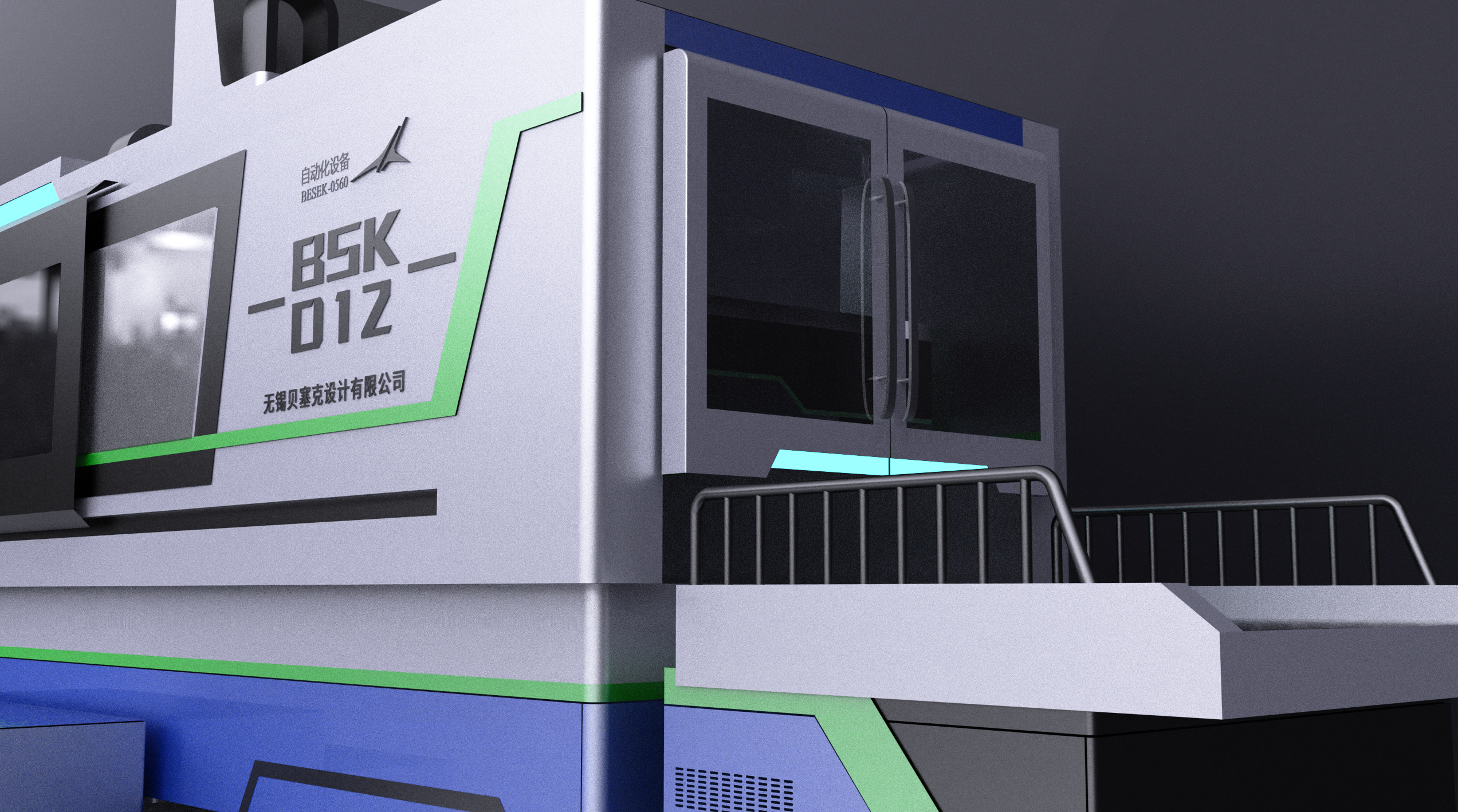 Mechanical equipment design，Commercial design，Industrial equipment design，Sheet metal equipment design，Modeling design，Equipment appearance design，Machining center machine tool，Besek design，