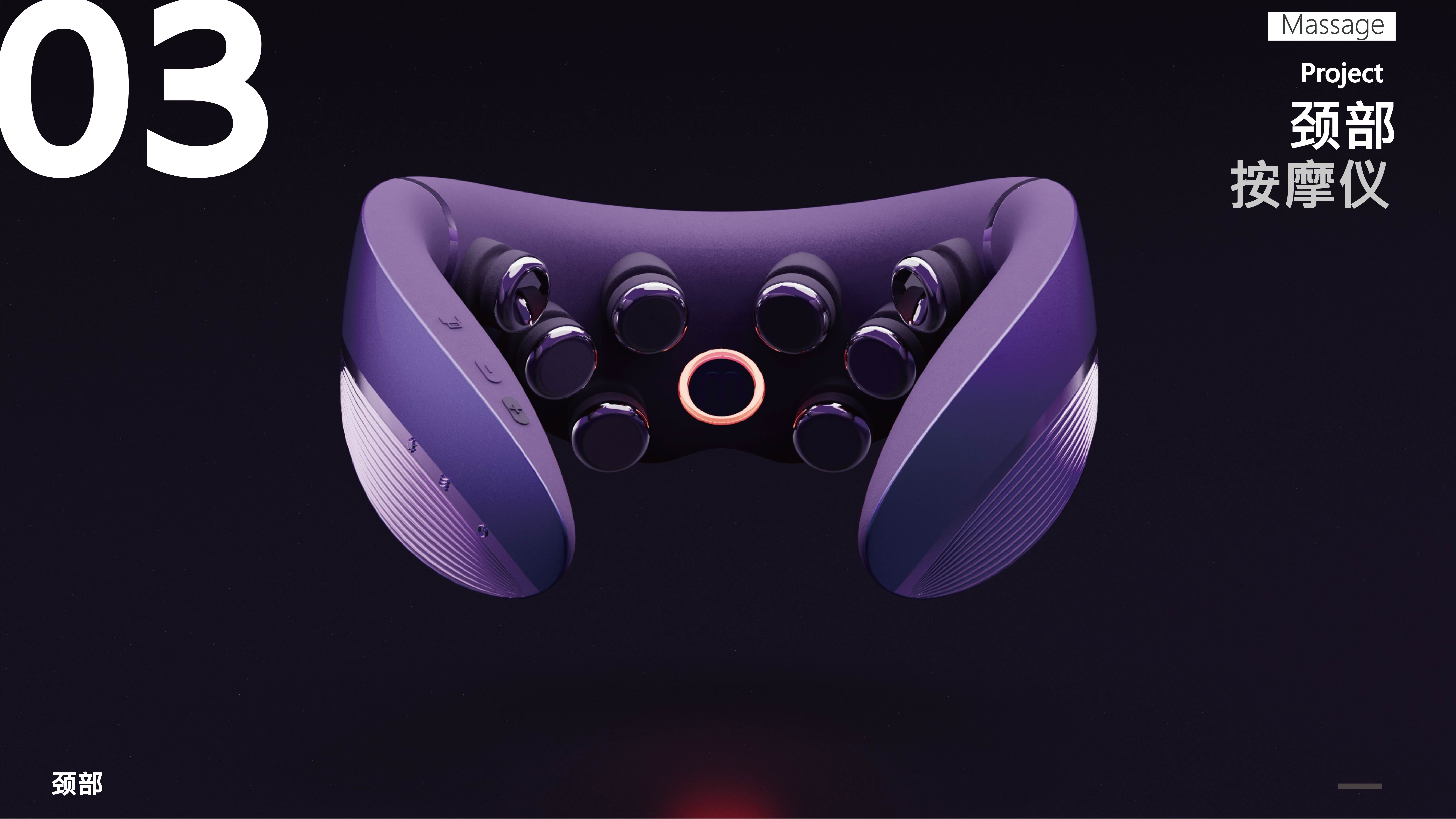 neck，Neck massager，Massage apparatus，Gehu，3c，Great health，