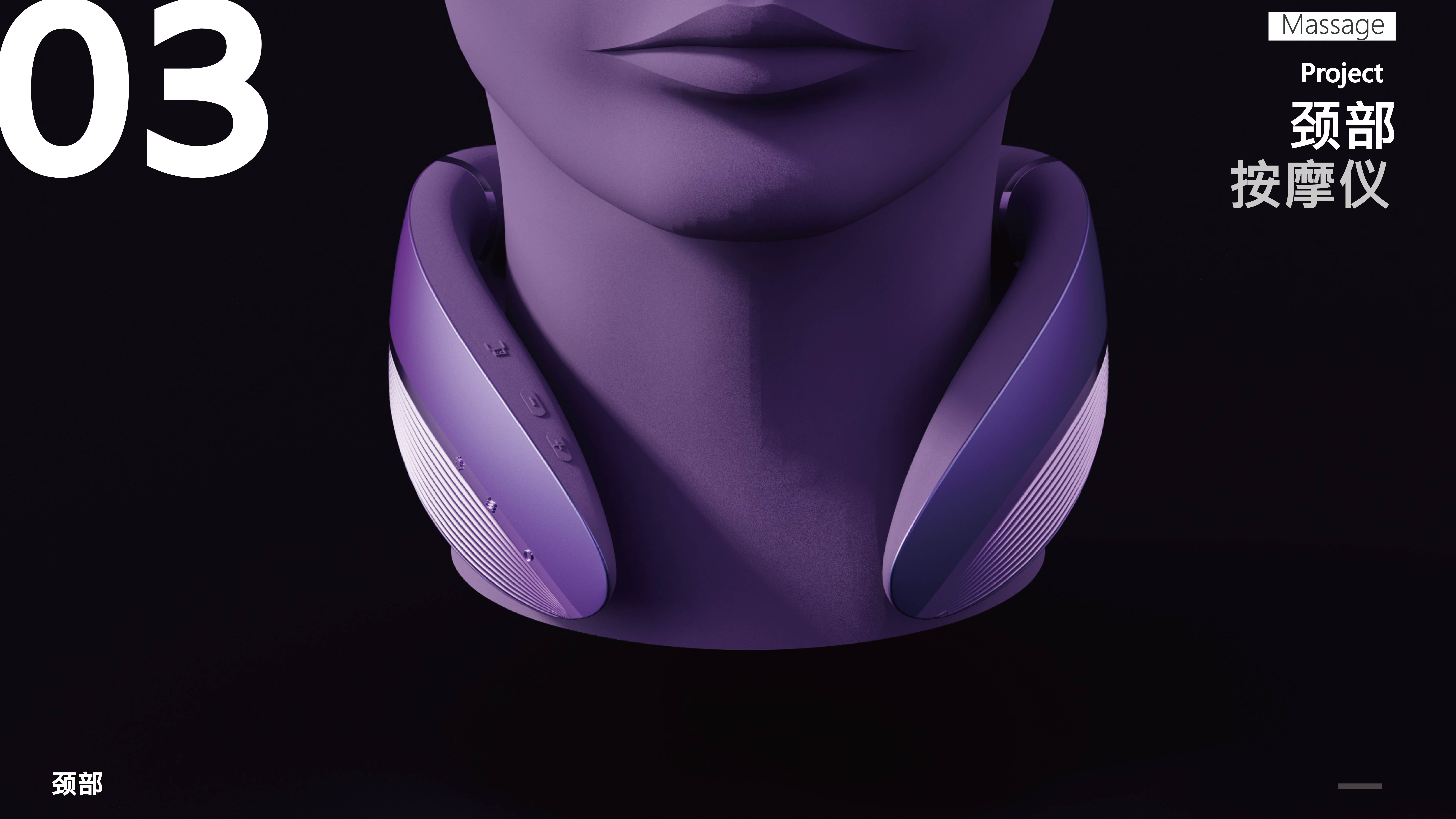 neck，Neck massager，Massage apparatus，Gehu，3c，Great health，