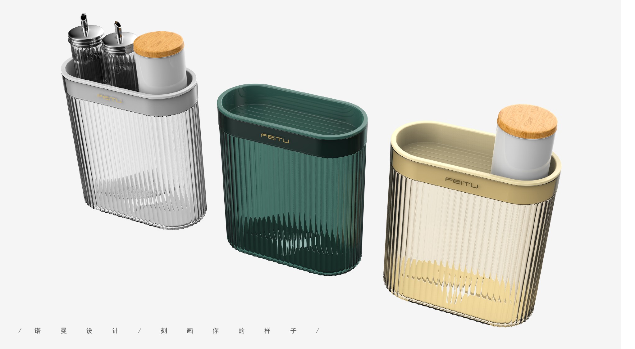 storage box，Fresh-keeping sleeve，