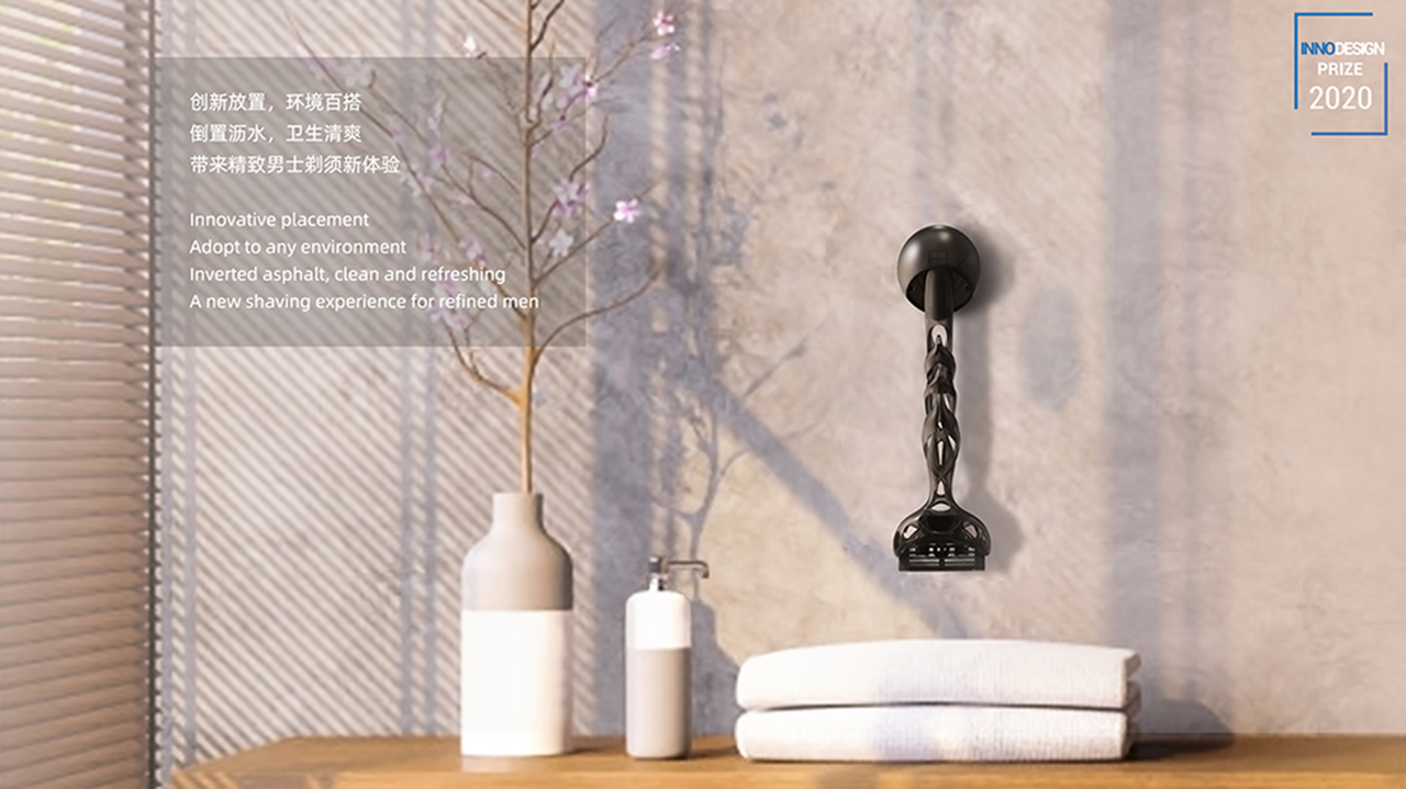 product design，Appearance design，Structural design，industrial design，3D printing，