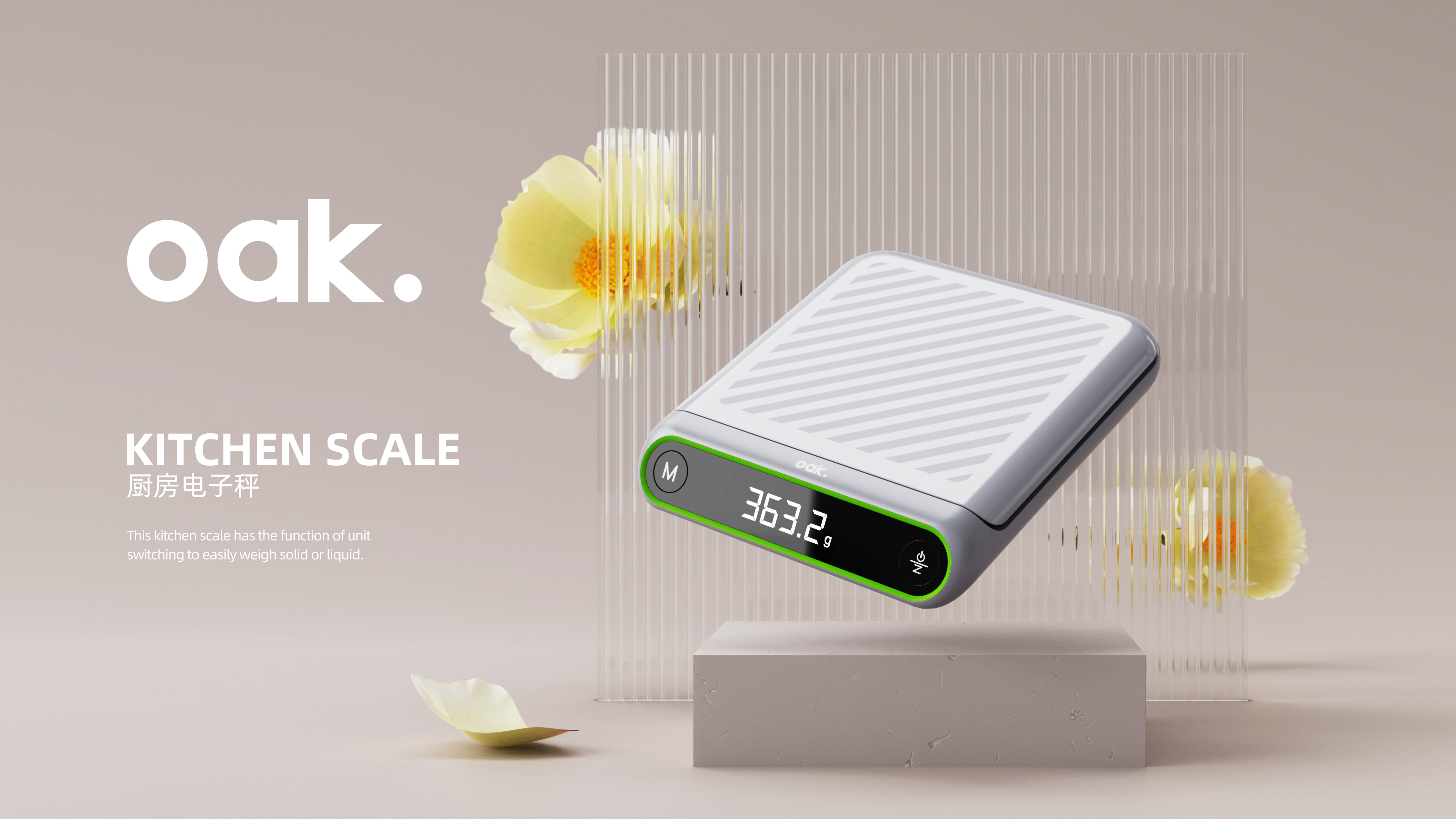 kitchen scale，Home kitchenware，Electronic scale，baking scale，