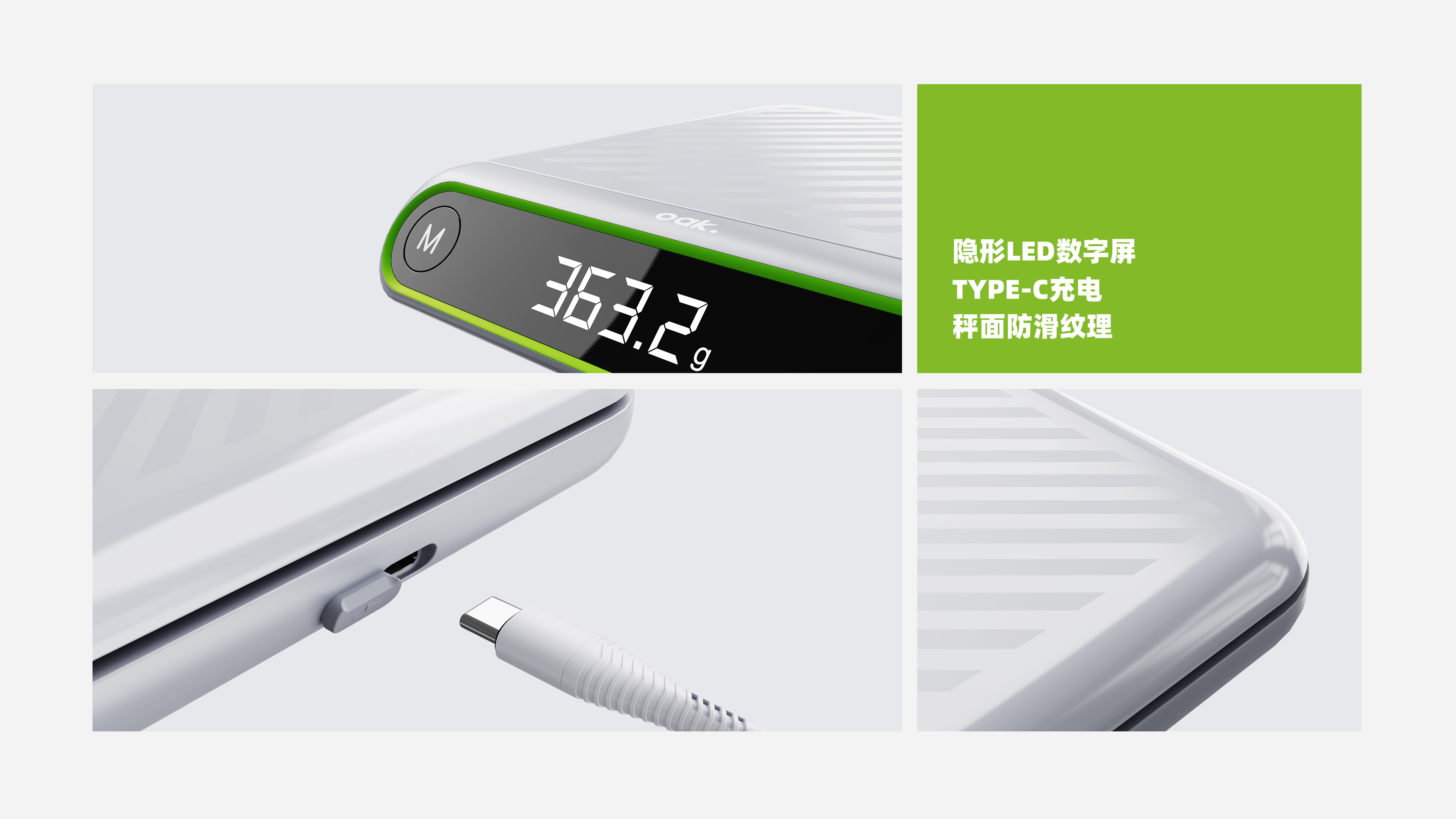 kitchen scale，Home kitchenware，Electronic scale，baking scale，