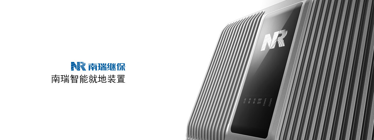 Industrial equipment，industrial design，