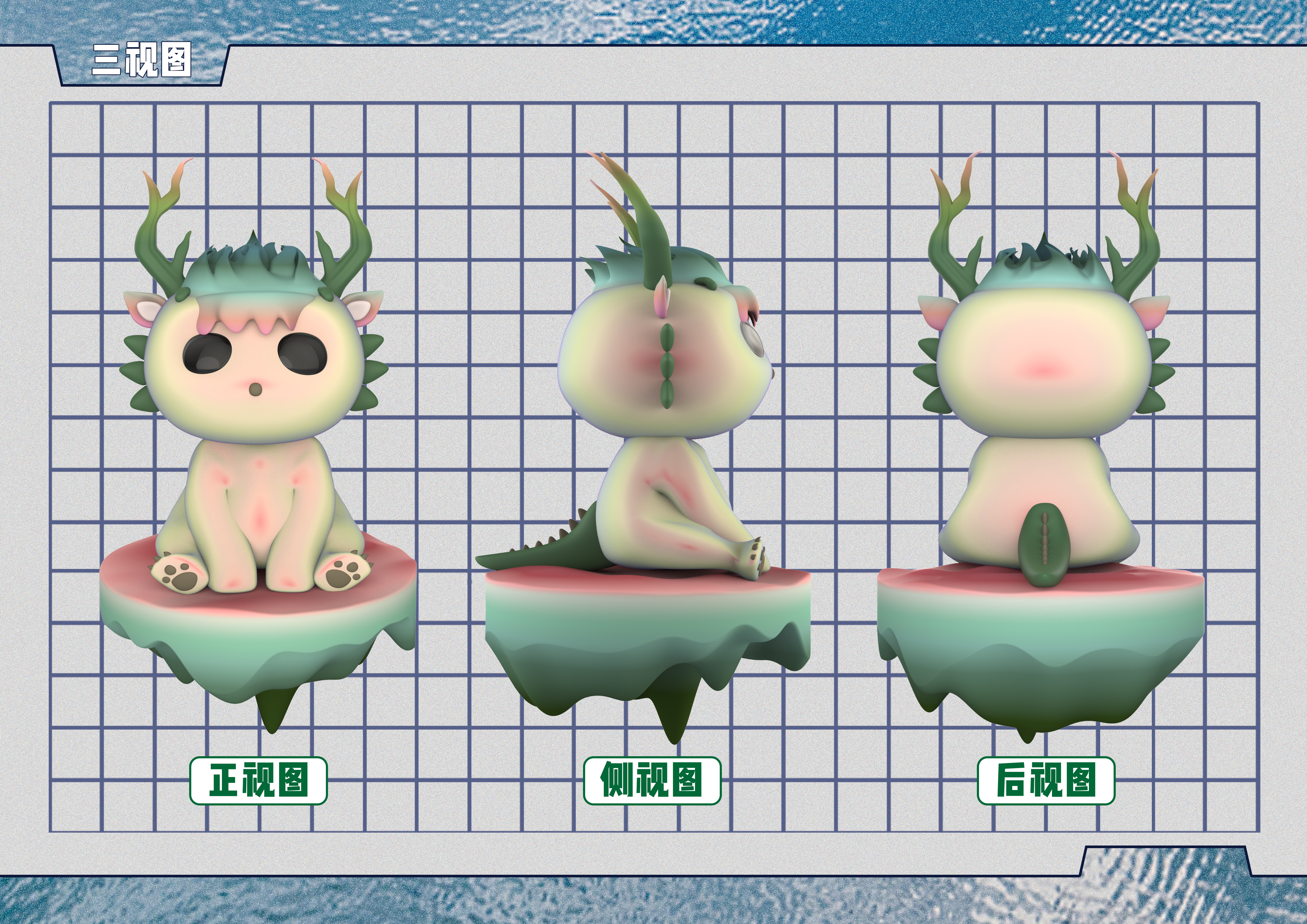 IP design, toys, hand office，