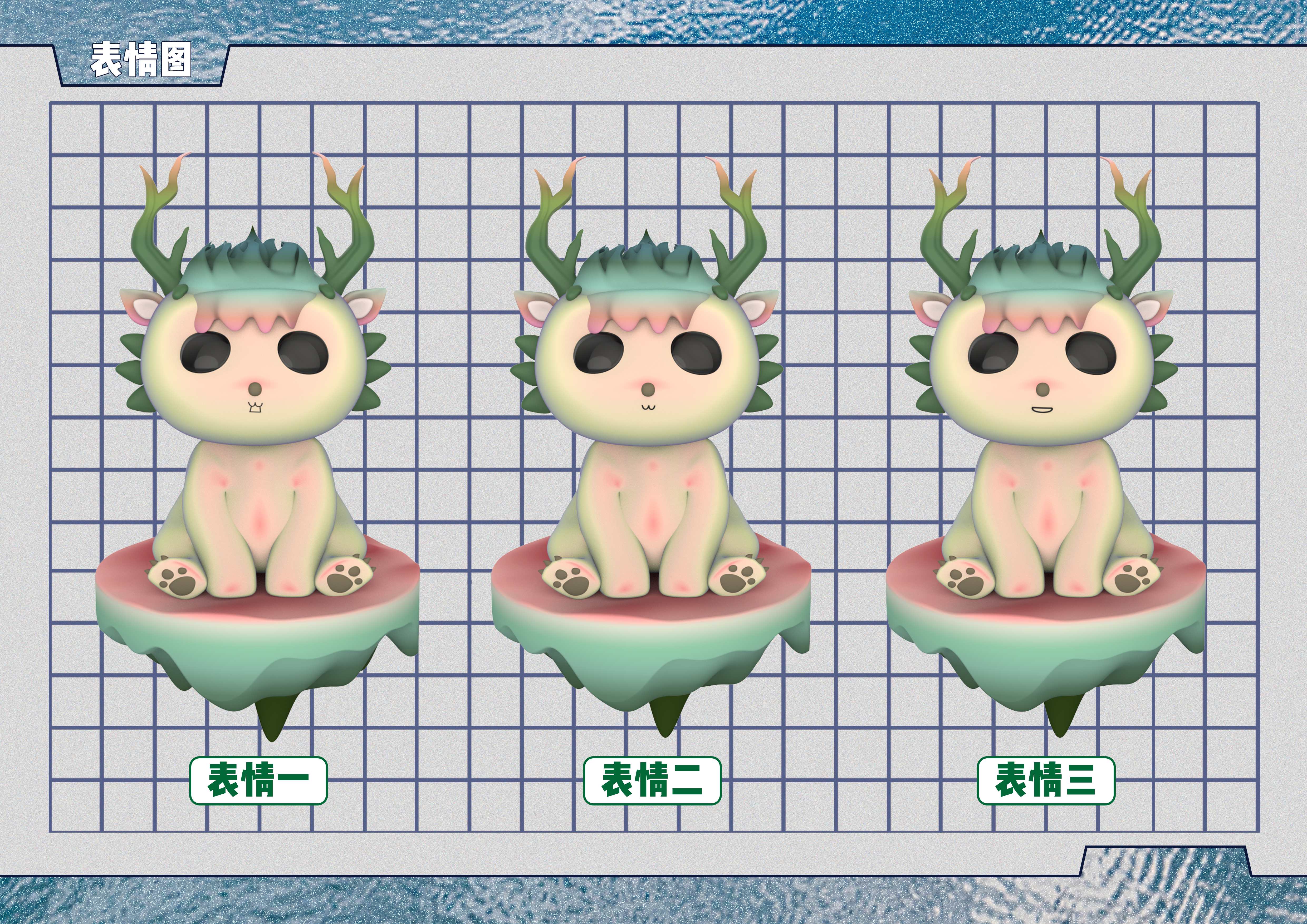 IP design, toys, hand office，