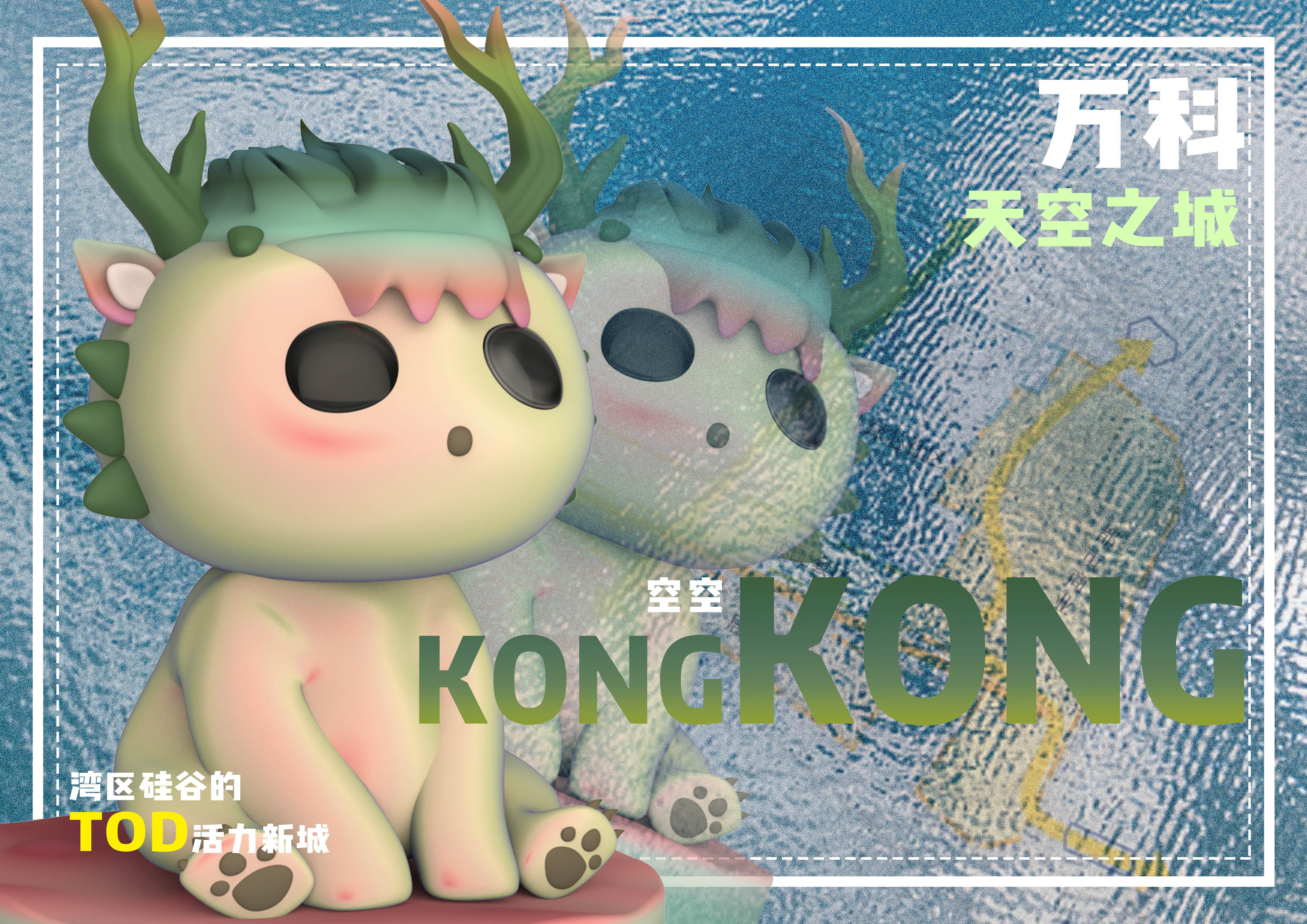 IP design, toys, hand office，