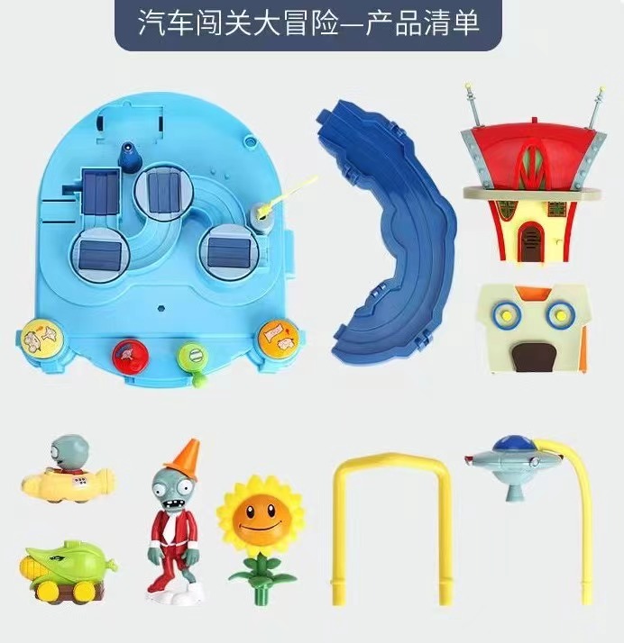 Toys，Toy design，Plants V.S. Zombies，Entry toys，industrial design，