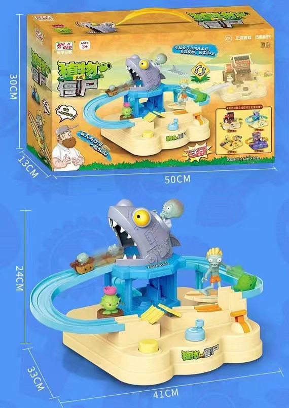 Toys，Toy design，Plants V.S. Zombies，industrial design，Entry toys，Children's Toys，